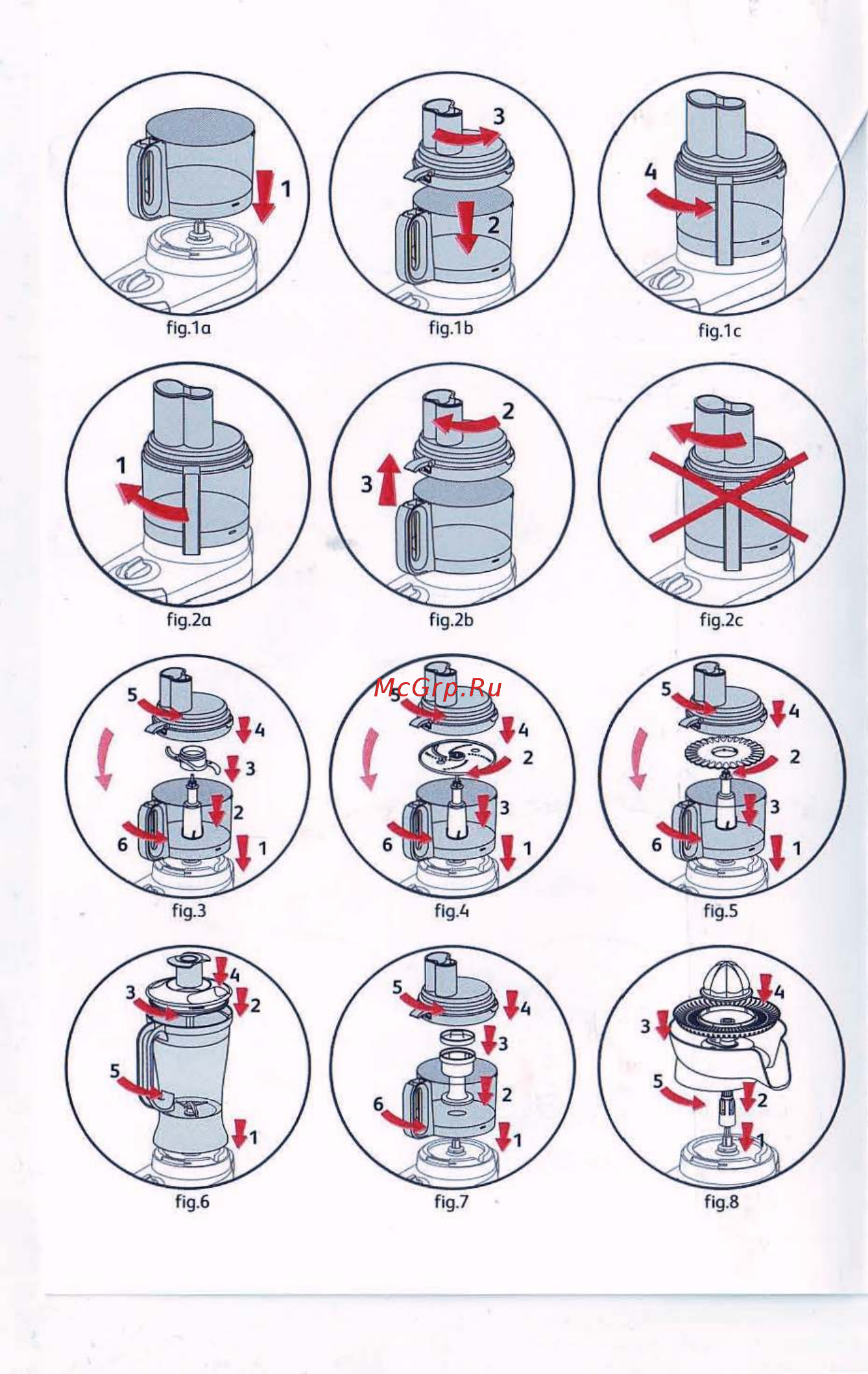 Tefal FP413D Инструкция по эксплуатации онлайн [4/18] 61709