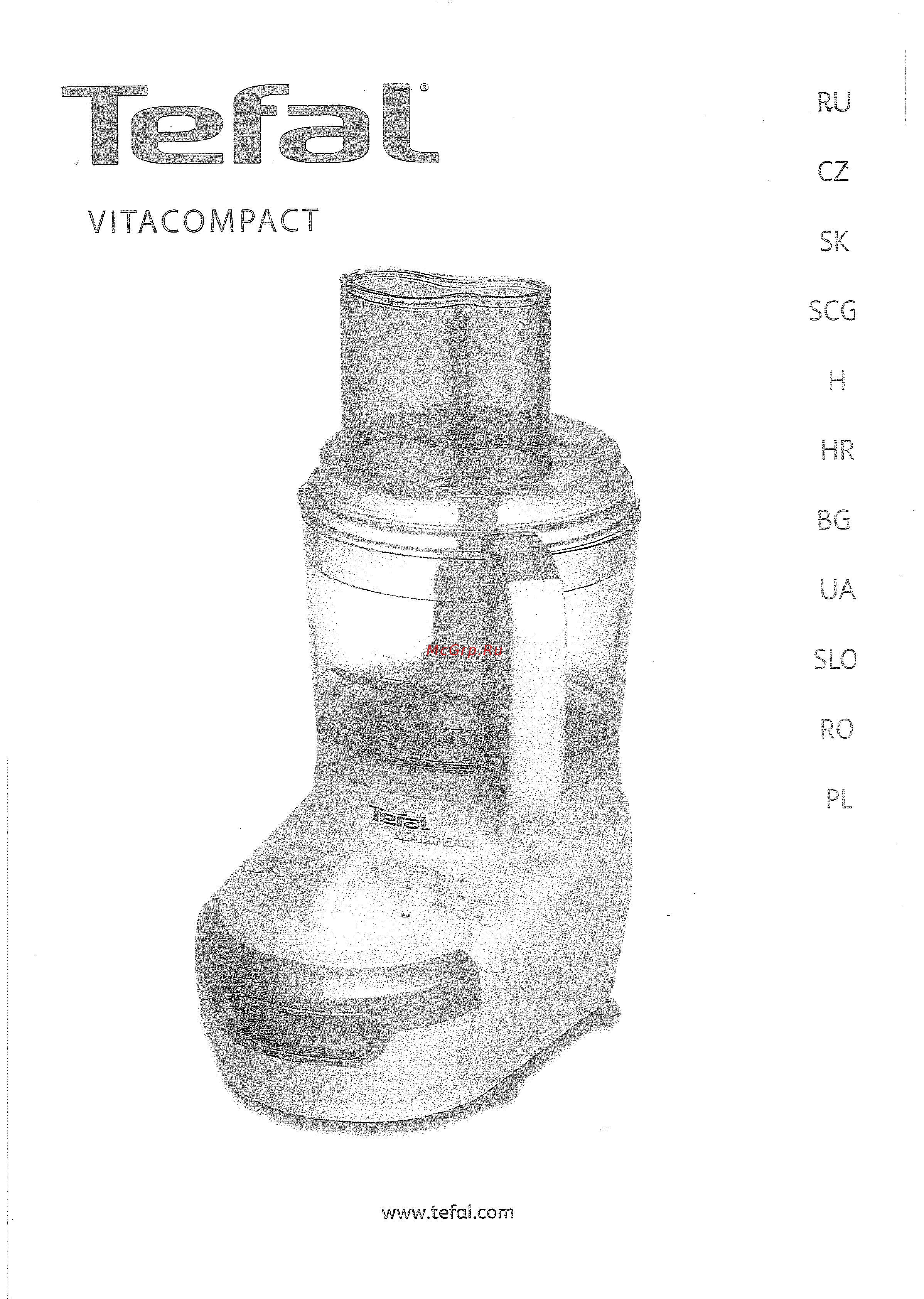 Tefal FP 4101 Инструкция по эксплуатации онлайн