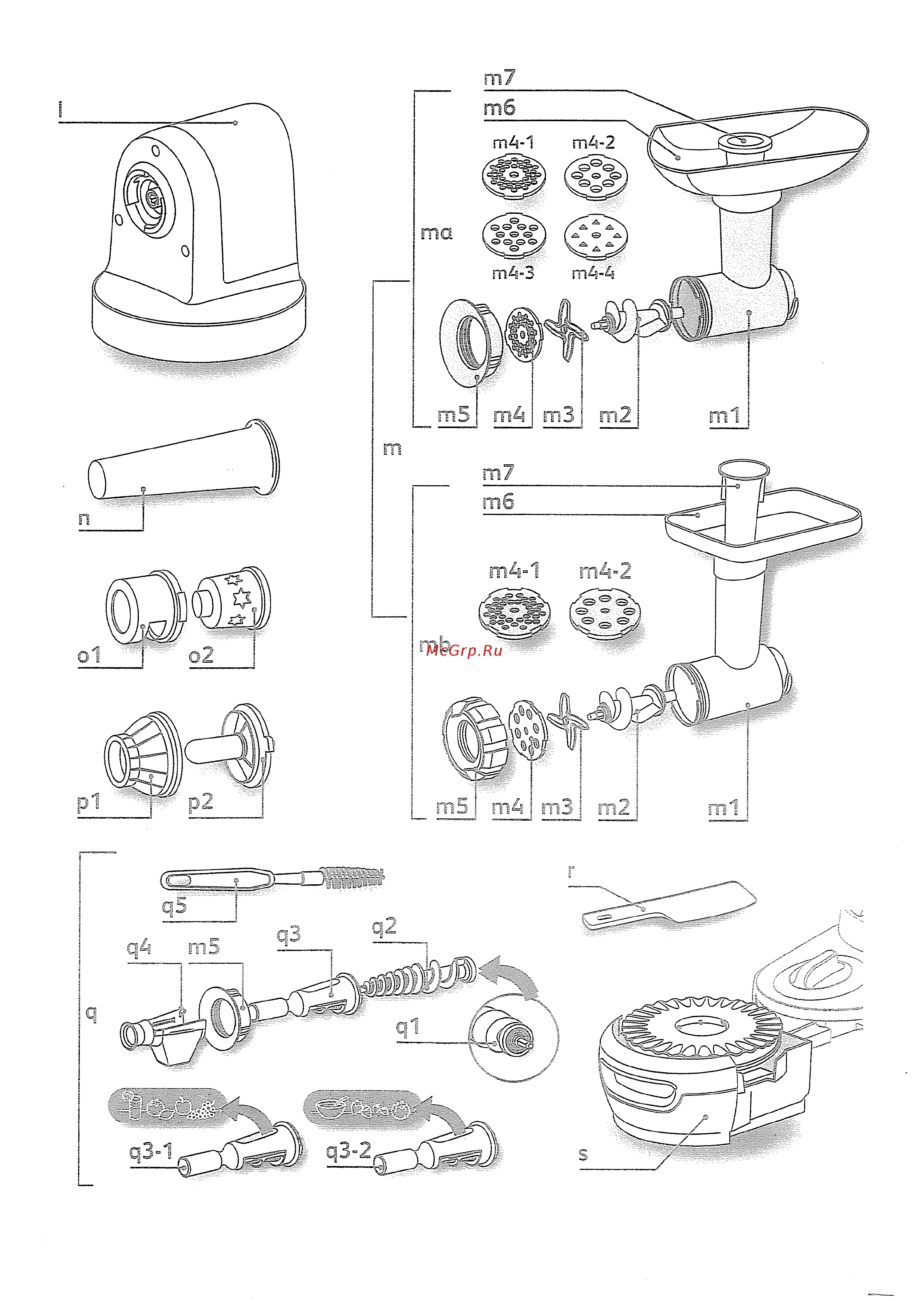 Tefal FP 4101 Инструкция по эксплуатации онлайн [3/18] 146399