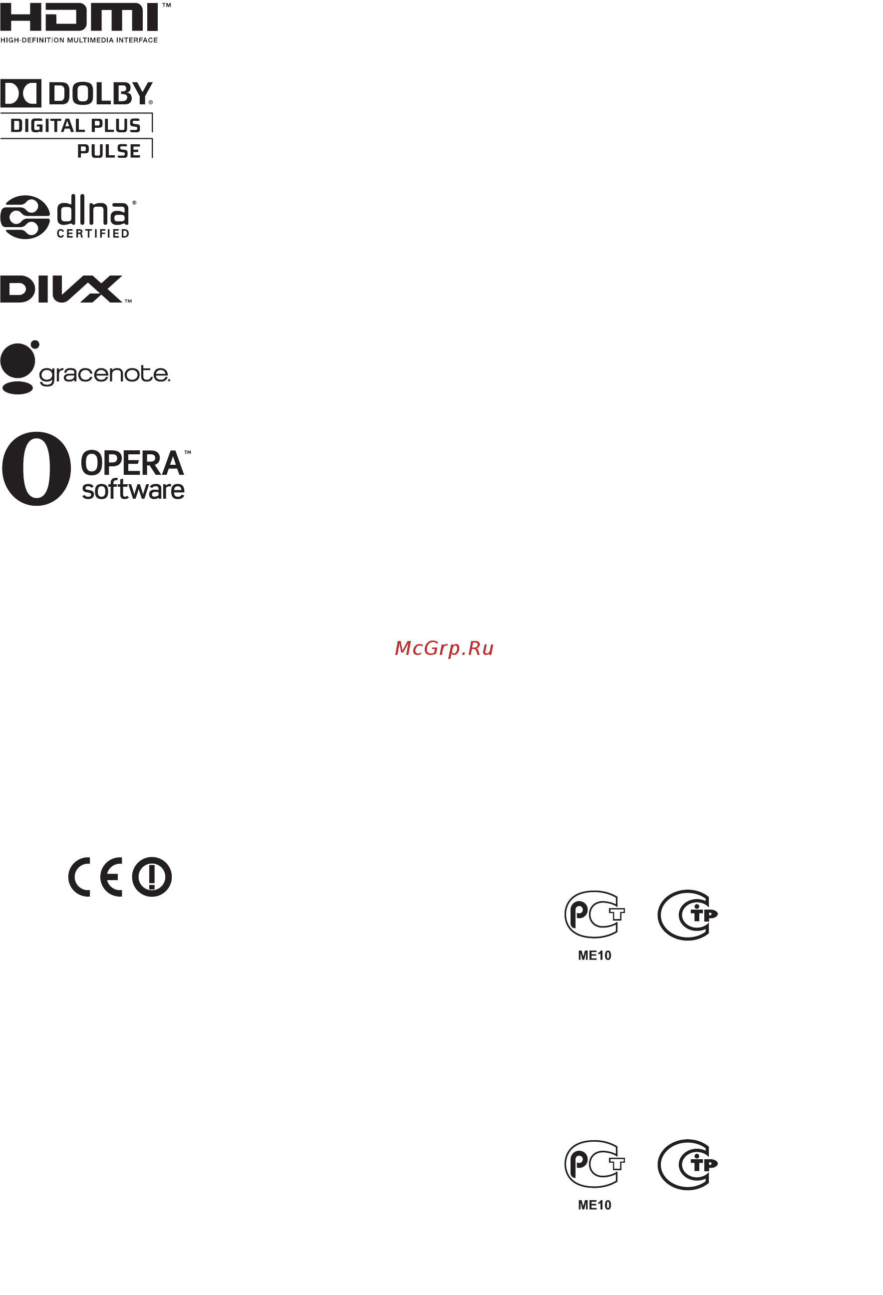 Sony EX553 Black [3/40] Примечания в отношении беспроводной связи