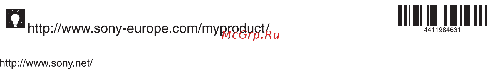 Sony EX553 Black Инструкция по эксплуатации онлайн [40/40] 61718