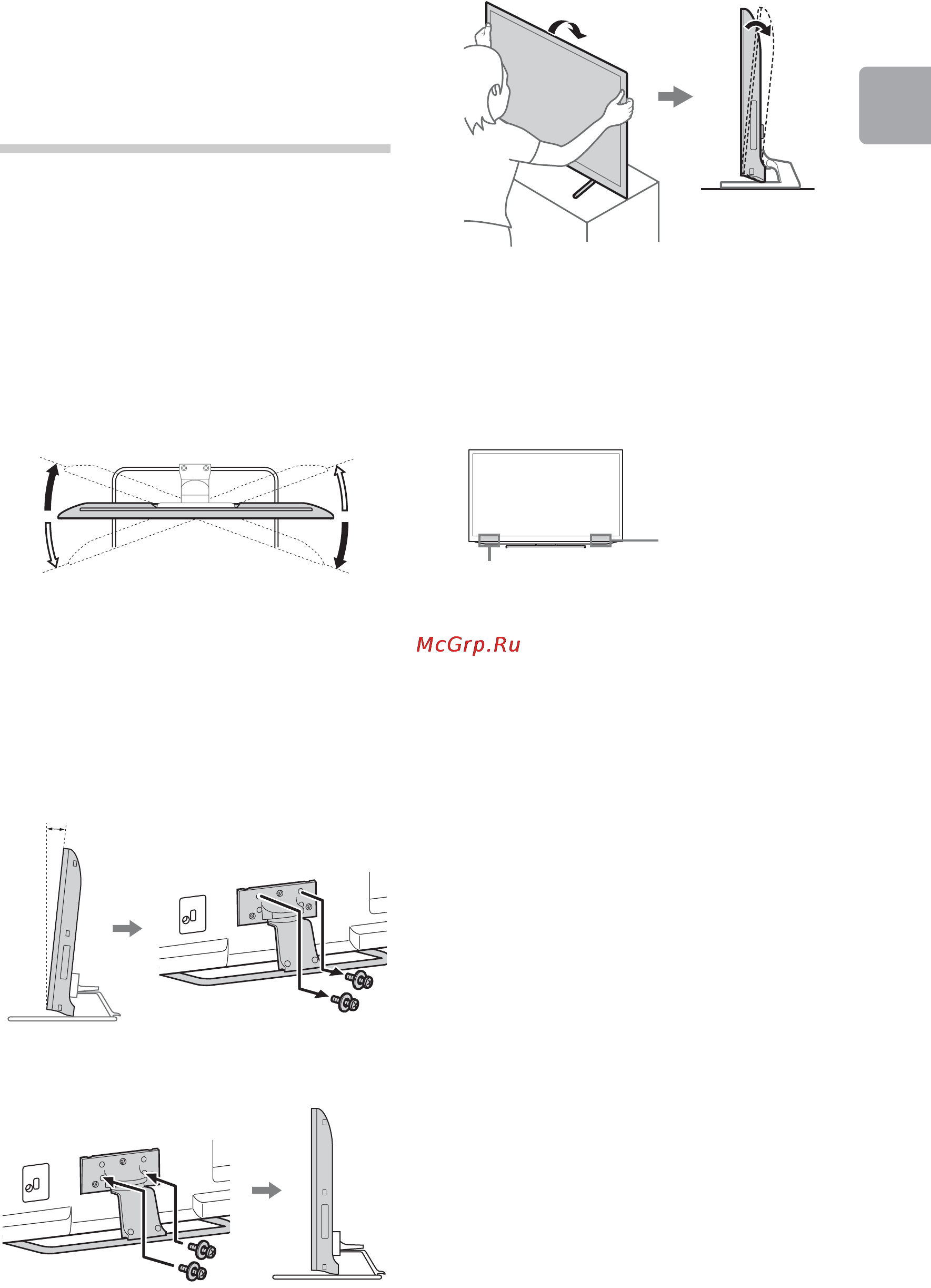 Sony KDL-26 EX553 White [9/40] За исключением моделей kdl 26 22ex55x