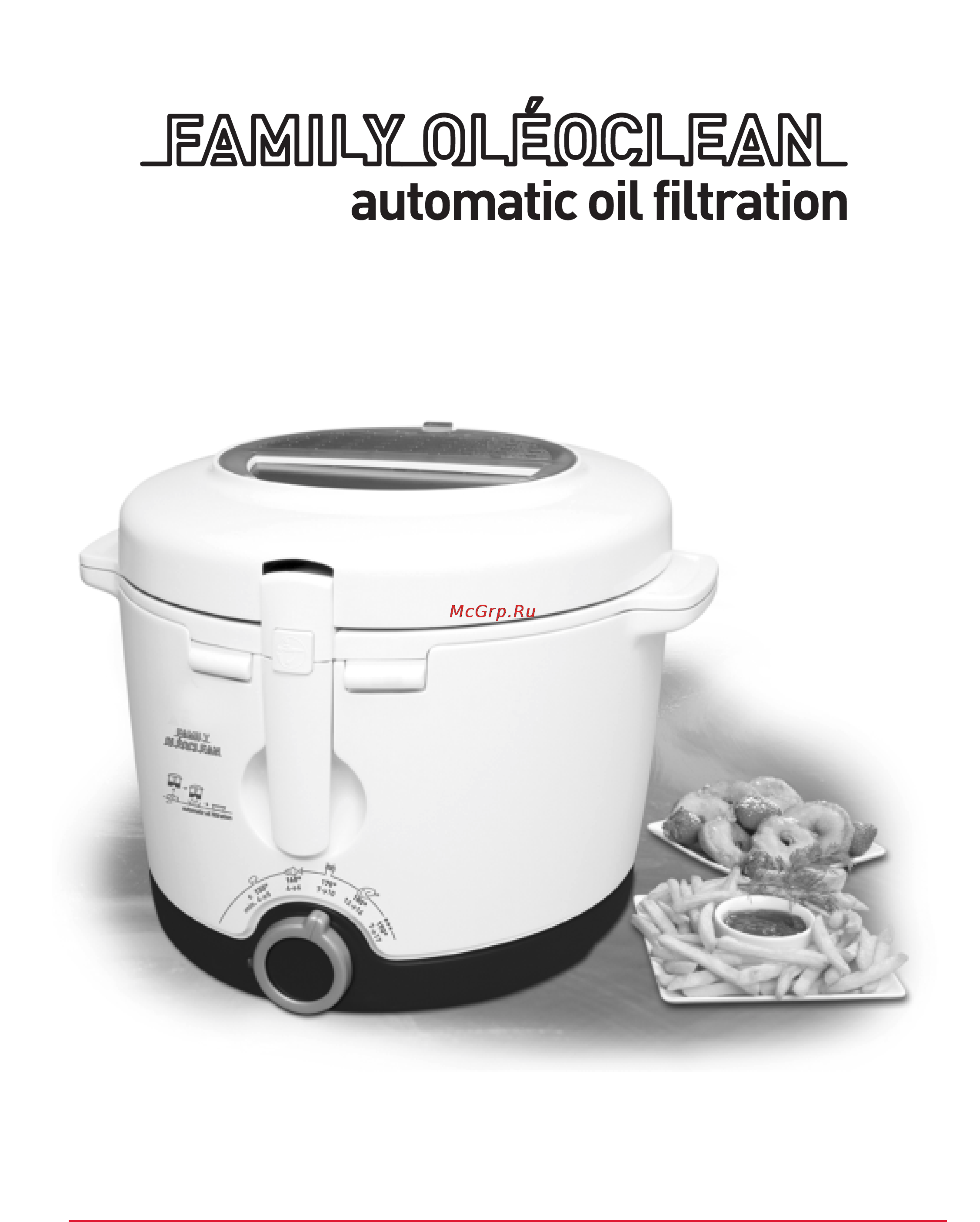 Tefal 7004 Инструкция по эксплуатации онлайн