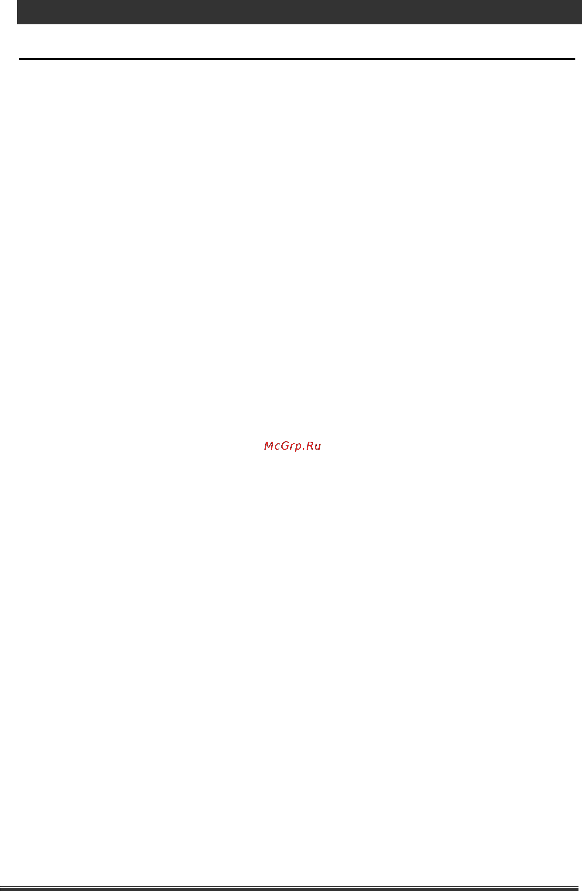 Liberton LED 1921 ABUV [13/15] Www liberton ua