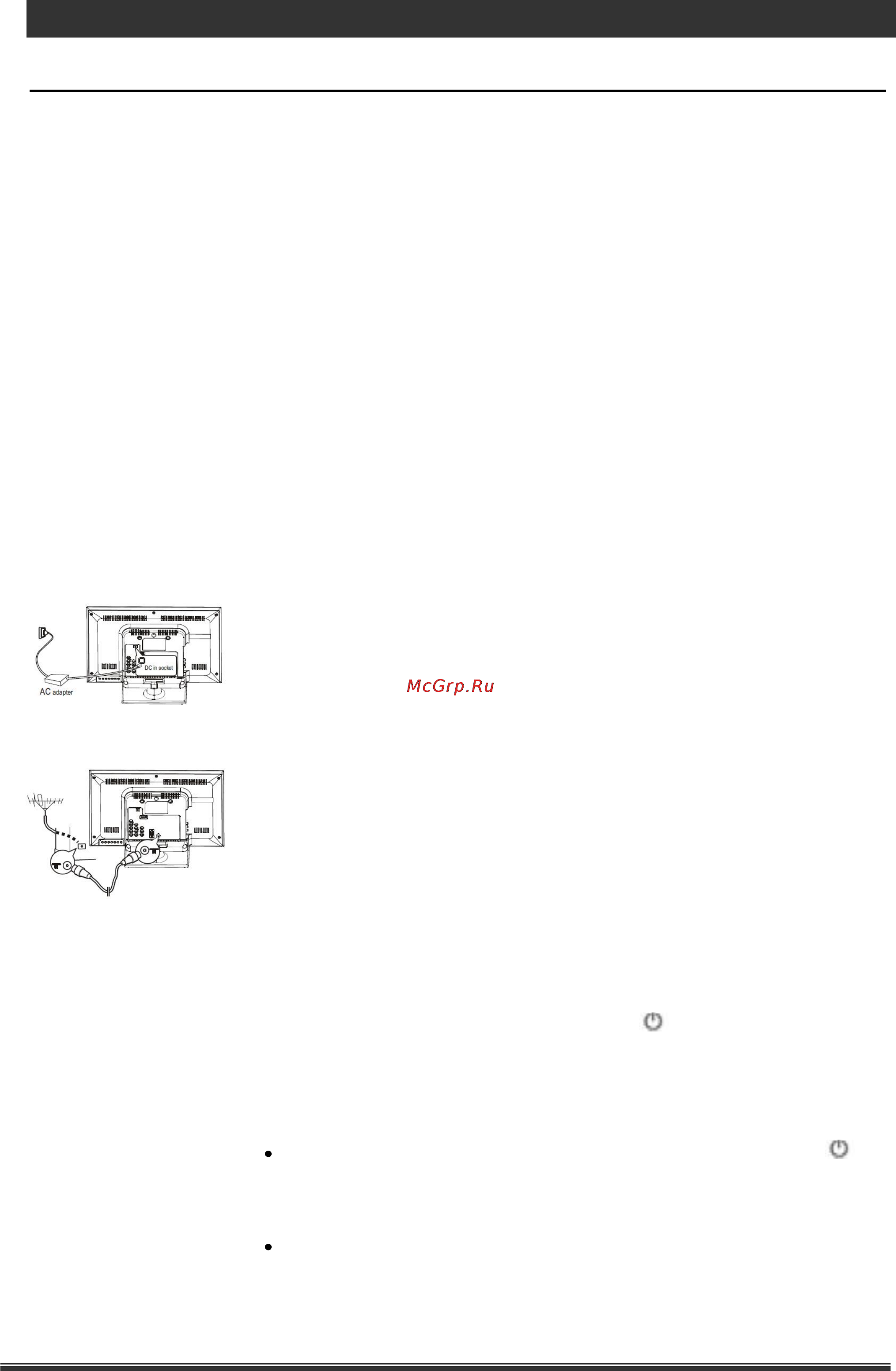 Liberton LED 1921 ABUV [7/15] Www liberton ua