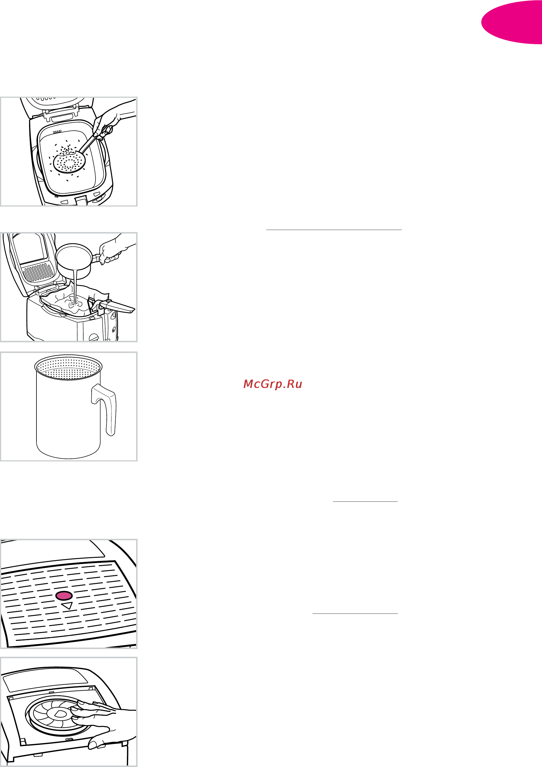 Tefal 6272 [19/42] Manutenção