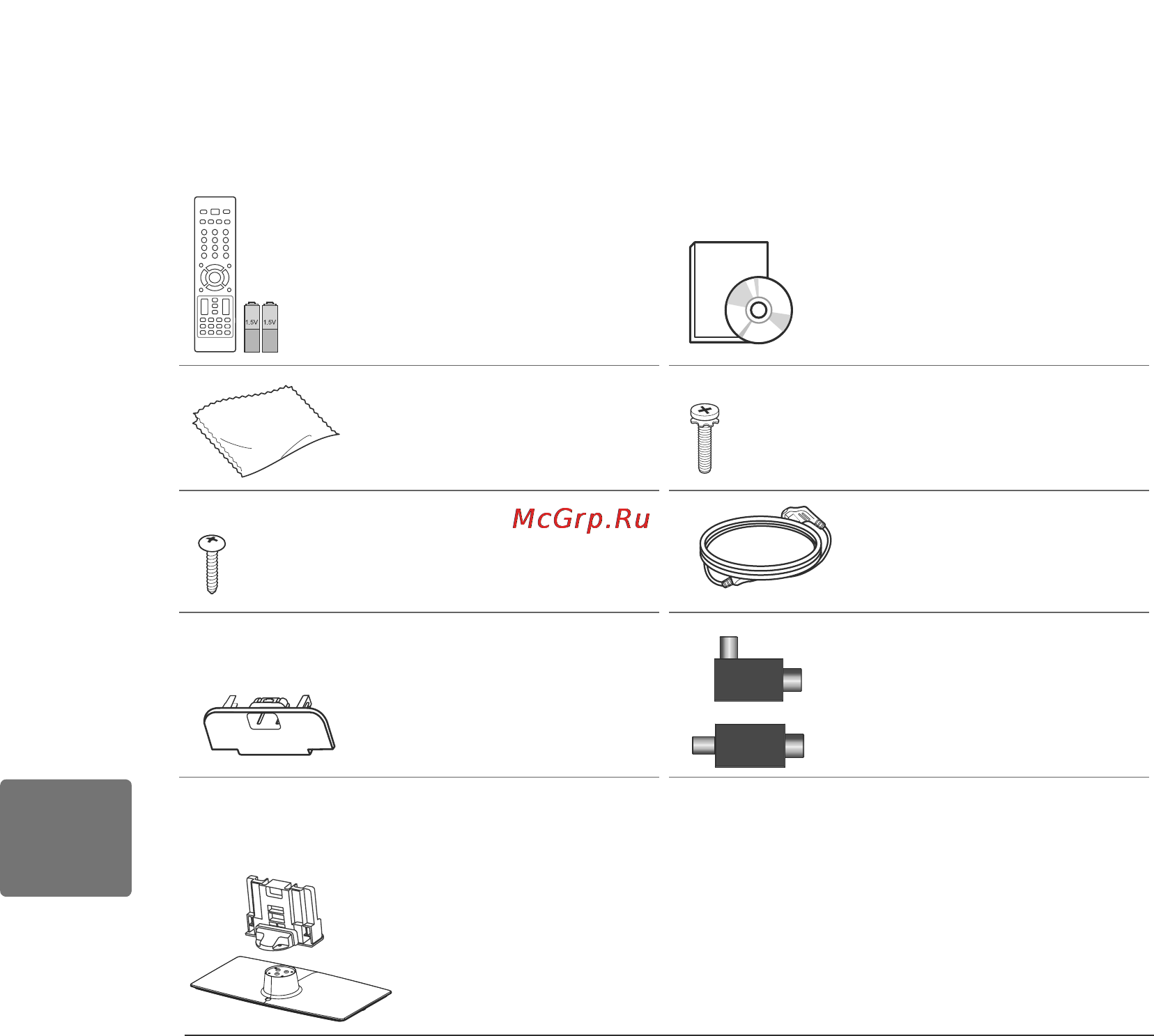 LG 32 CS560 Инструкция по эксплуатации онлайн [38/52] 61733