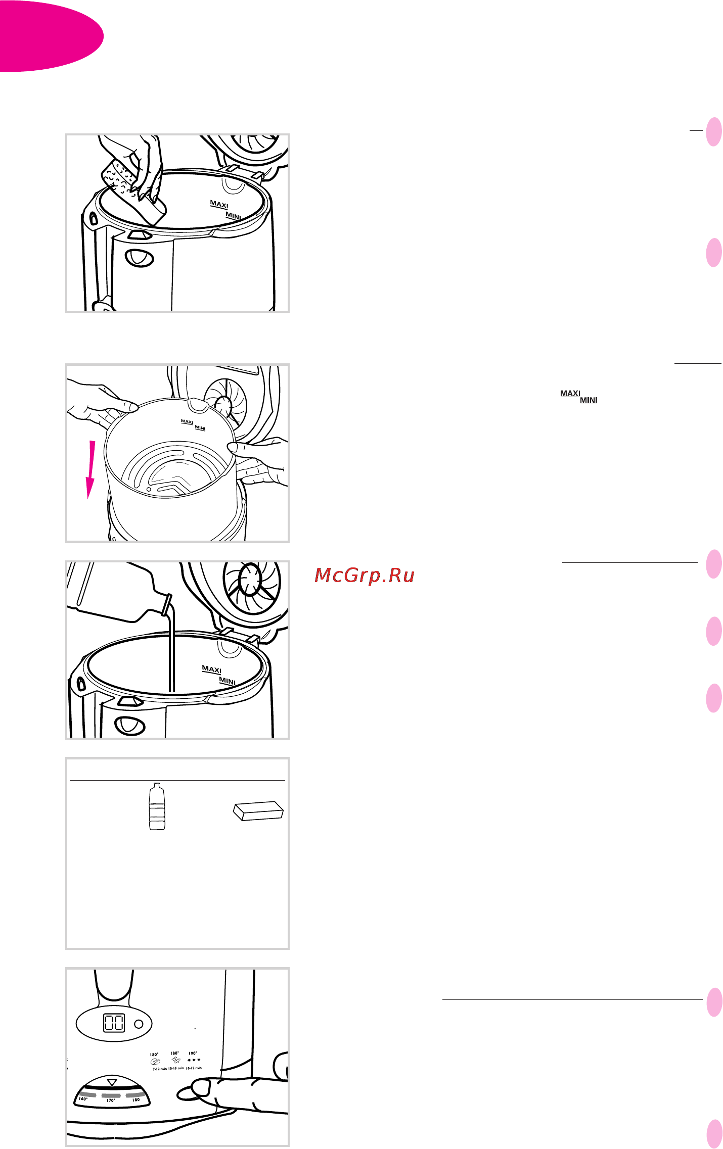 Tefal 6252 [4/9] Приготовление блюда