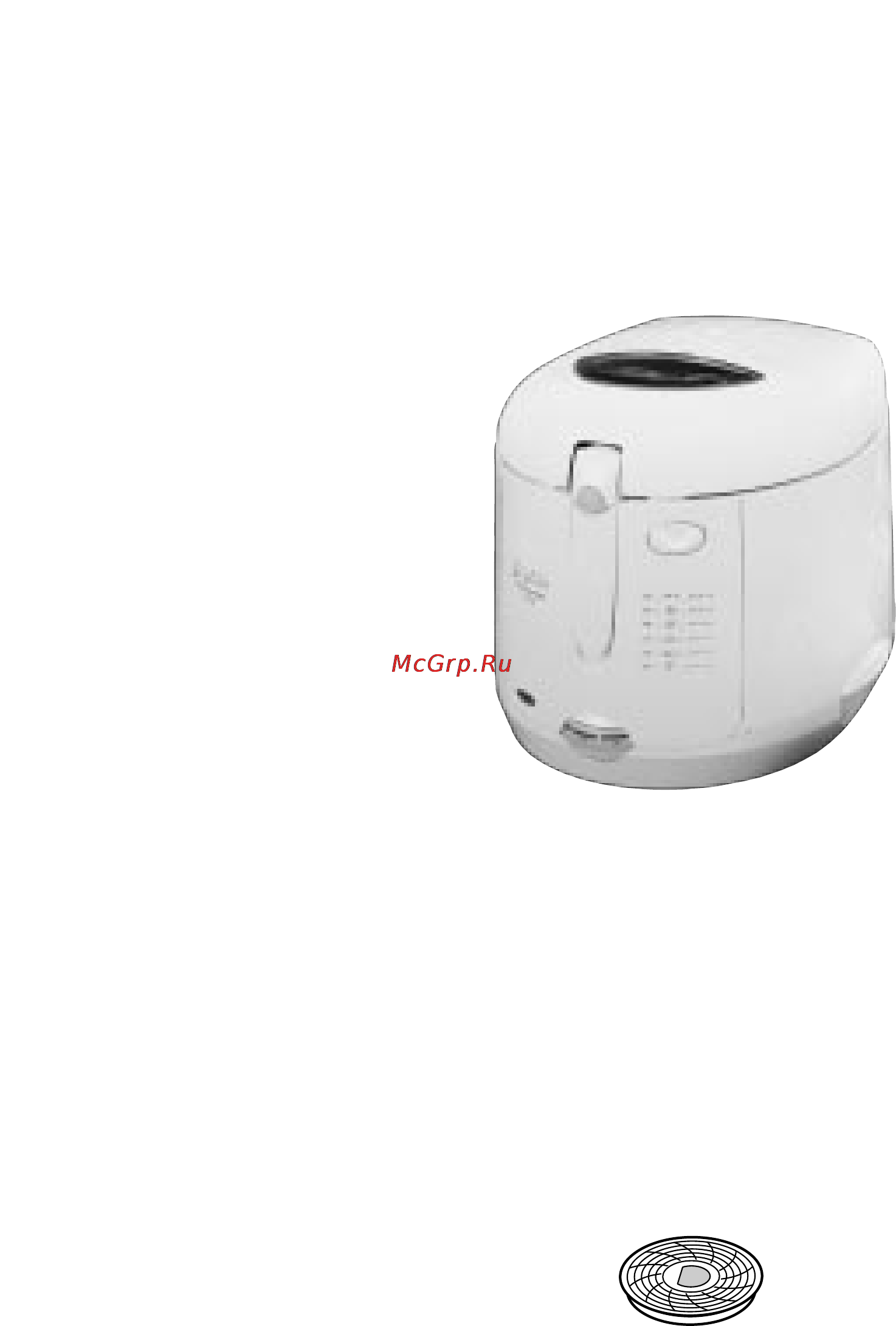 Tefal 6232 Инструкция по эксплуатации онлайн [11/11] 61743