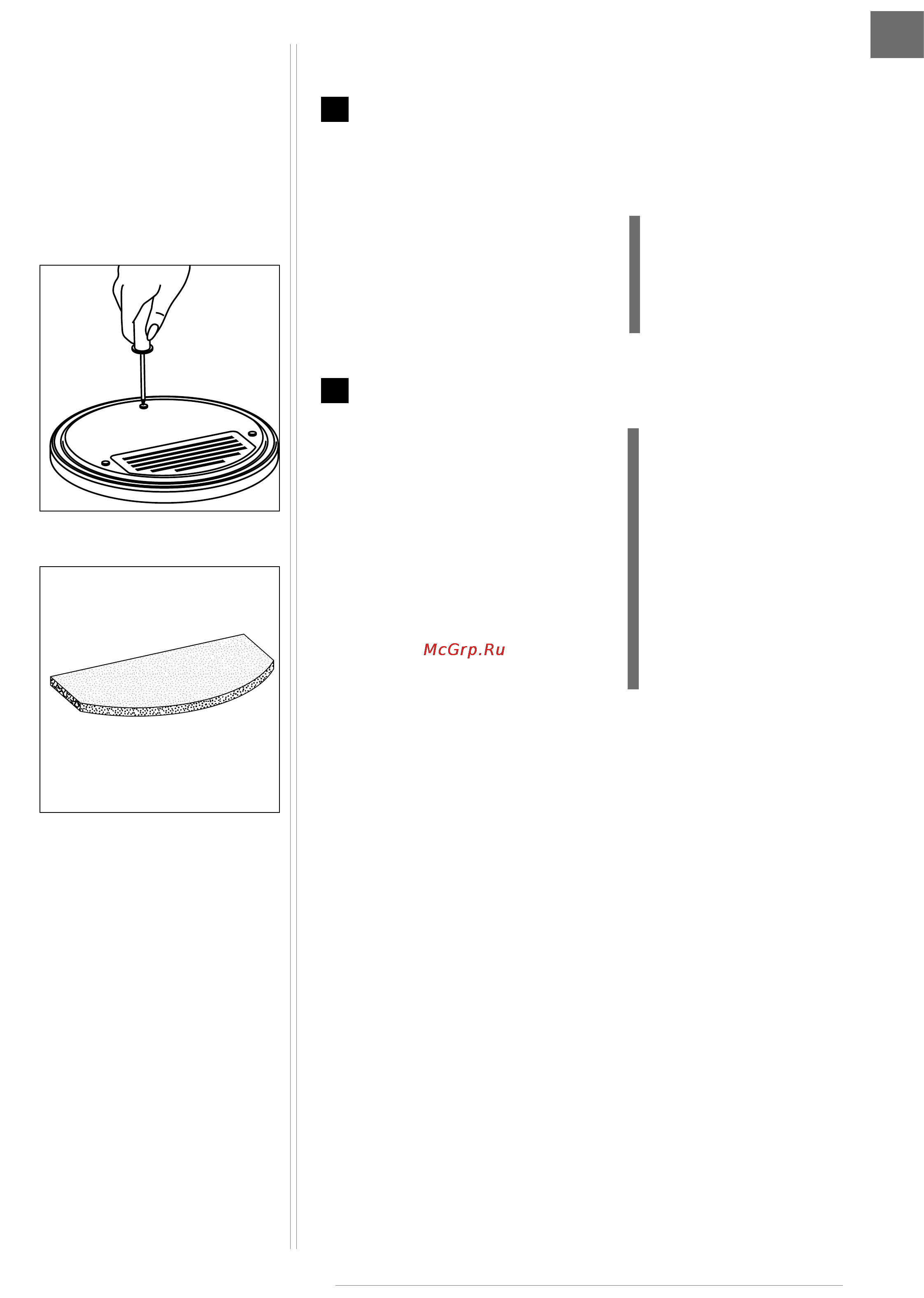 Tefal 6109 [6/8] Чистка и уход