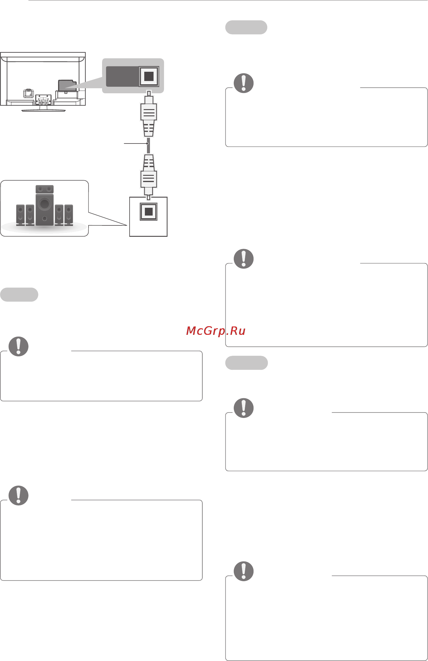 LG 32 LS562T [84/100] Audio connection