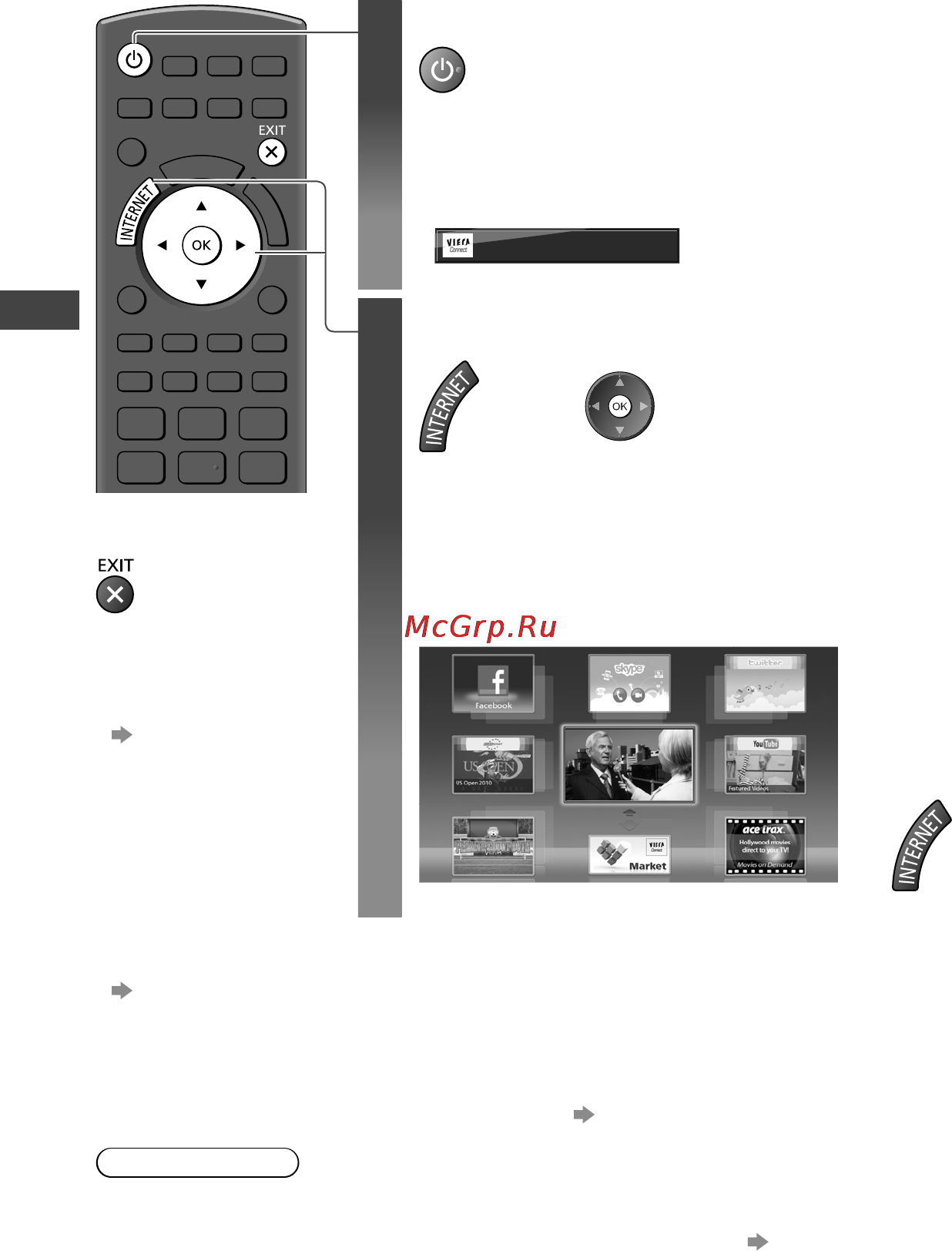 Panasonic TX-LR32 E5 [18/96] Использование viera connect