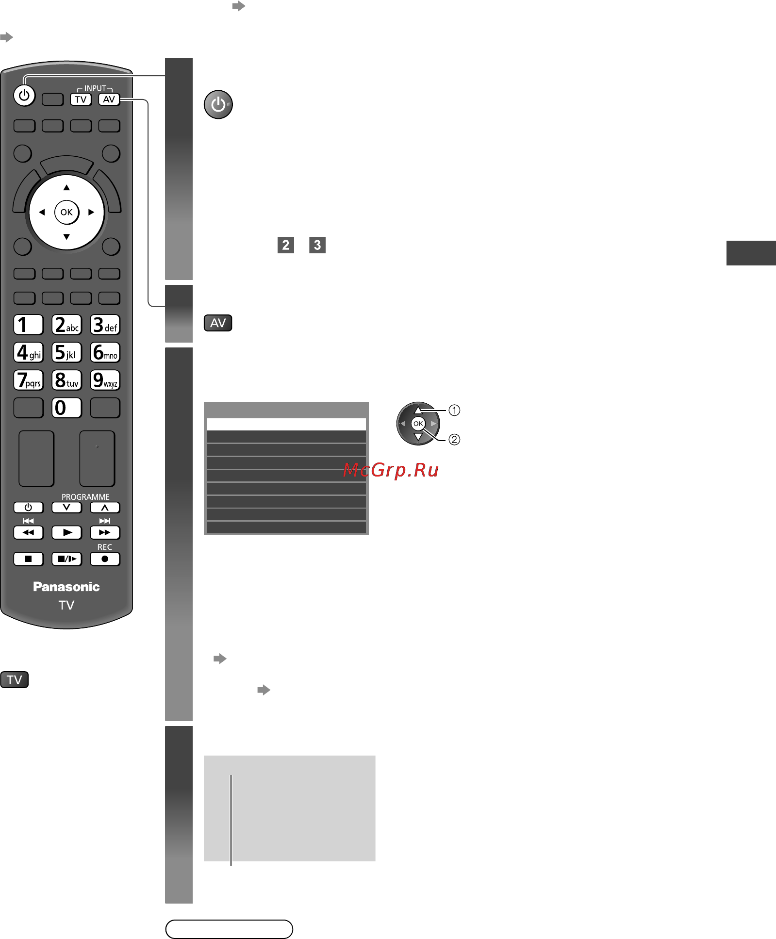 Panasonic TX-LR32 E5 [27/96] Просмотр с внешнего входа