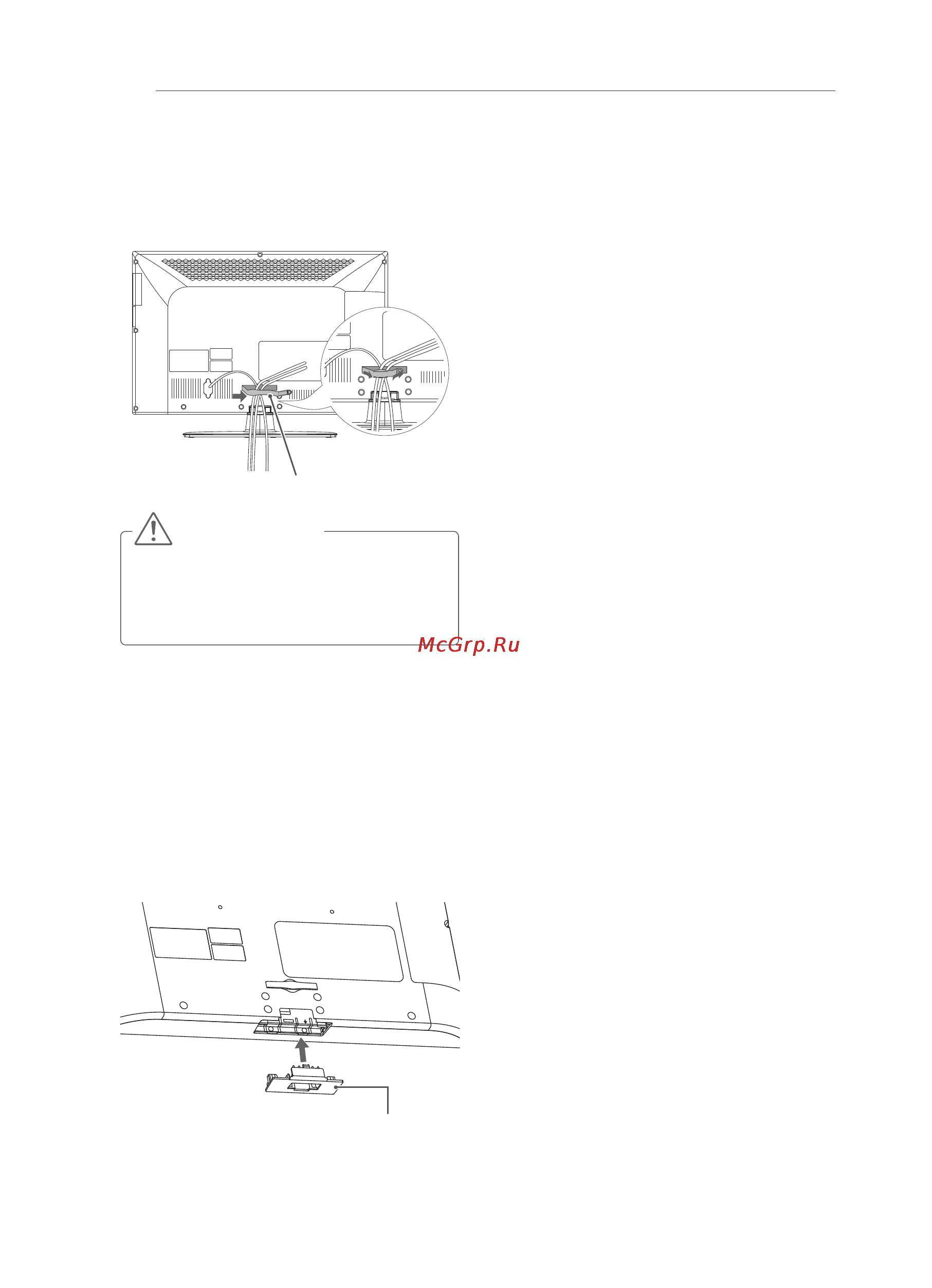 LG 42 CS460 [6/29] Не использование подставки