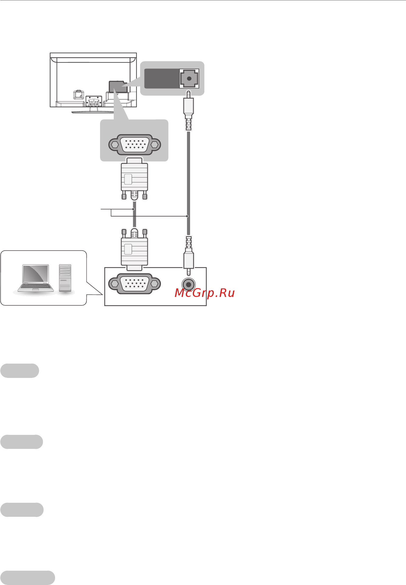 LG 42 LS562T [83/100] Rgb pc connection
