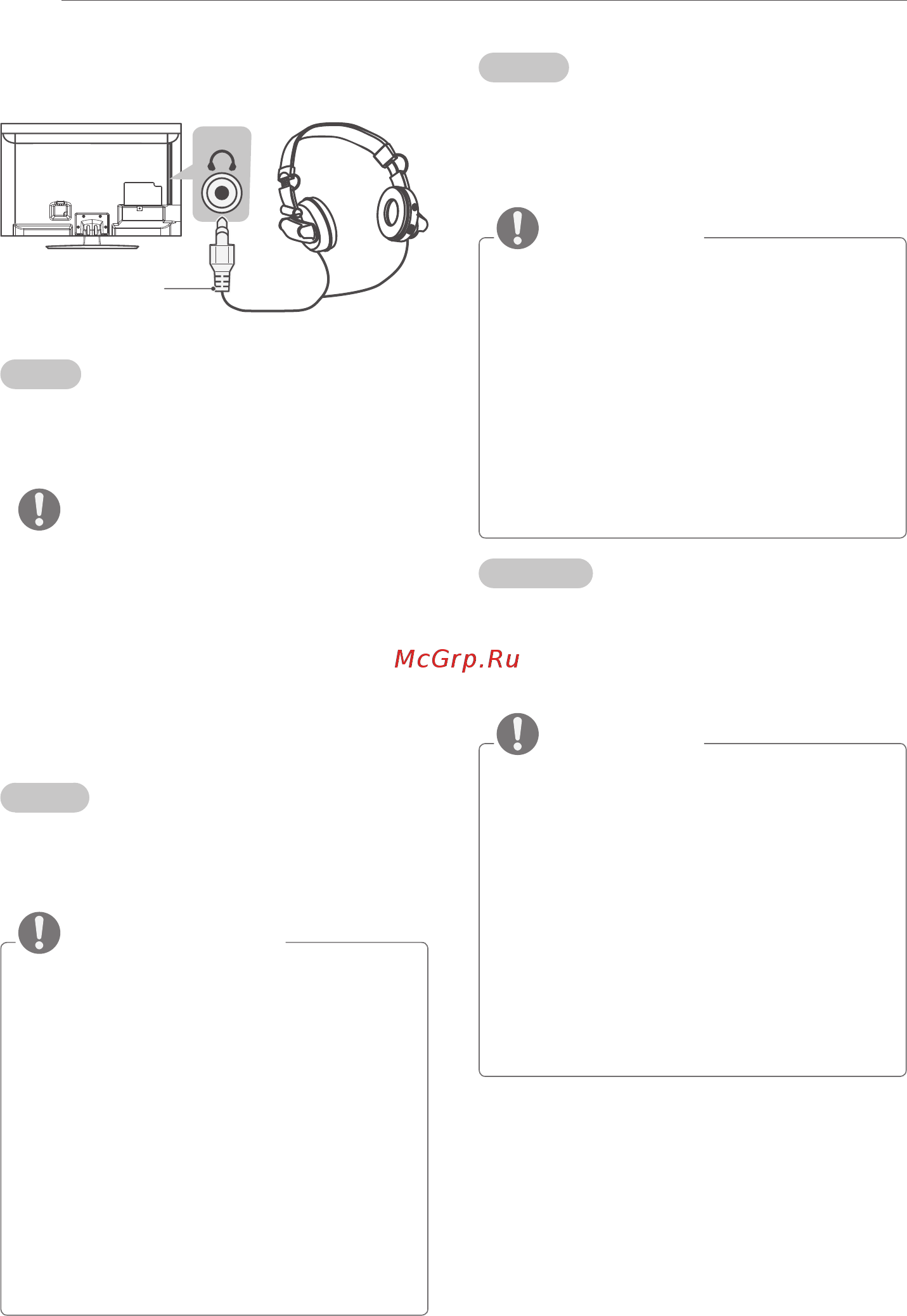 LG 42 LS562T [86/100] Headphone connection