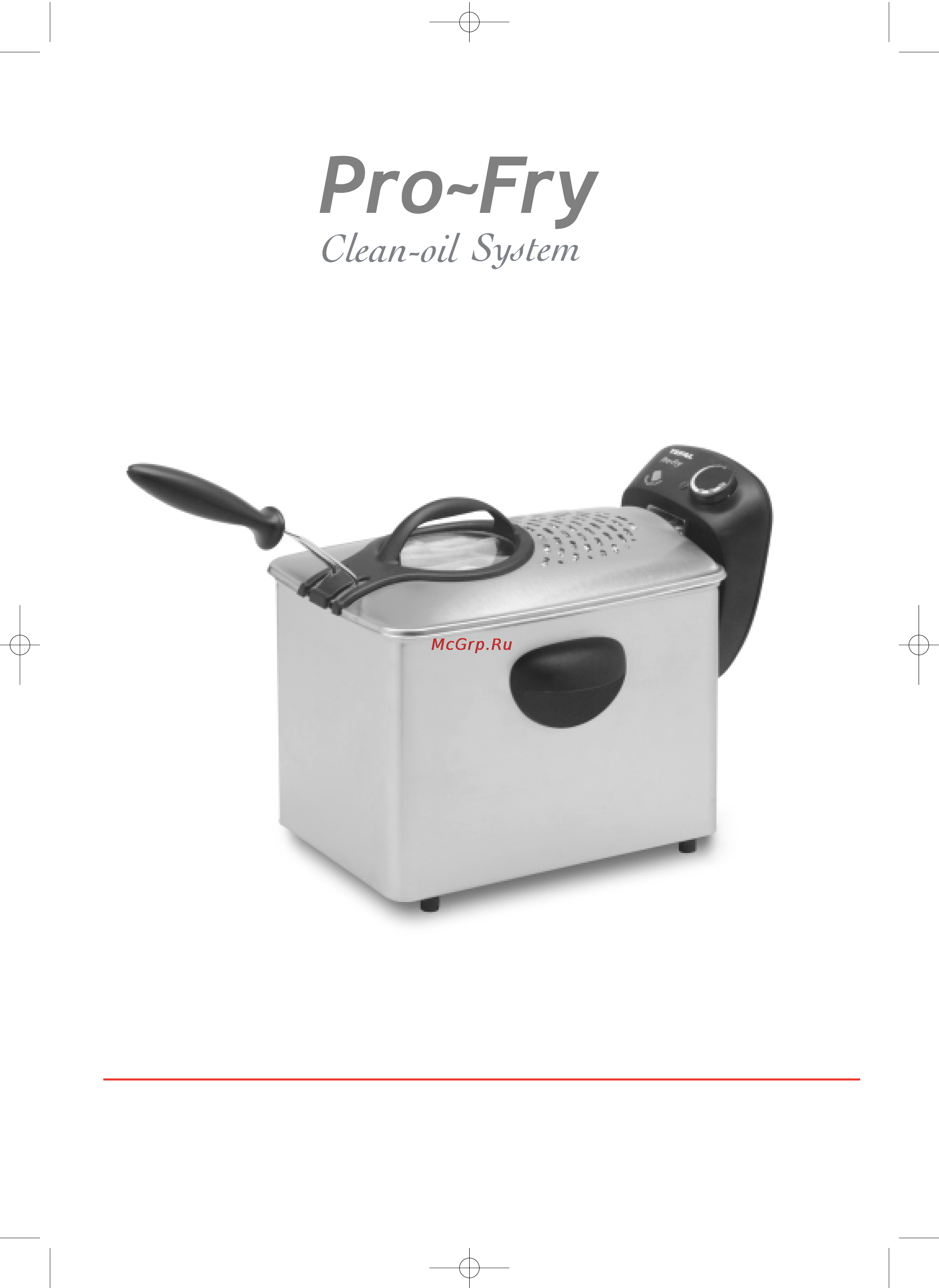 Tefal FR4008 Инструкция по эксплуатации онлайн