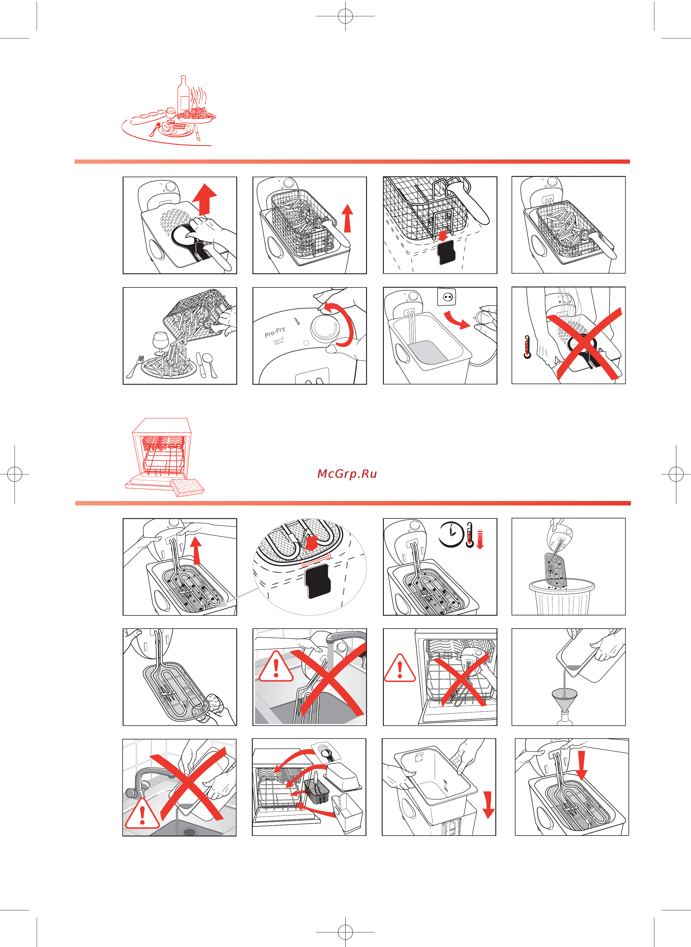 Tefal FR4008 [7/8] Profry pictos 5066454 12 12 03 14 45 page 6