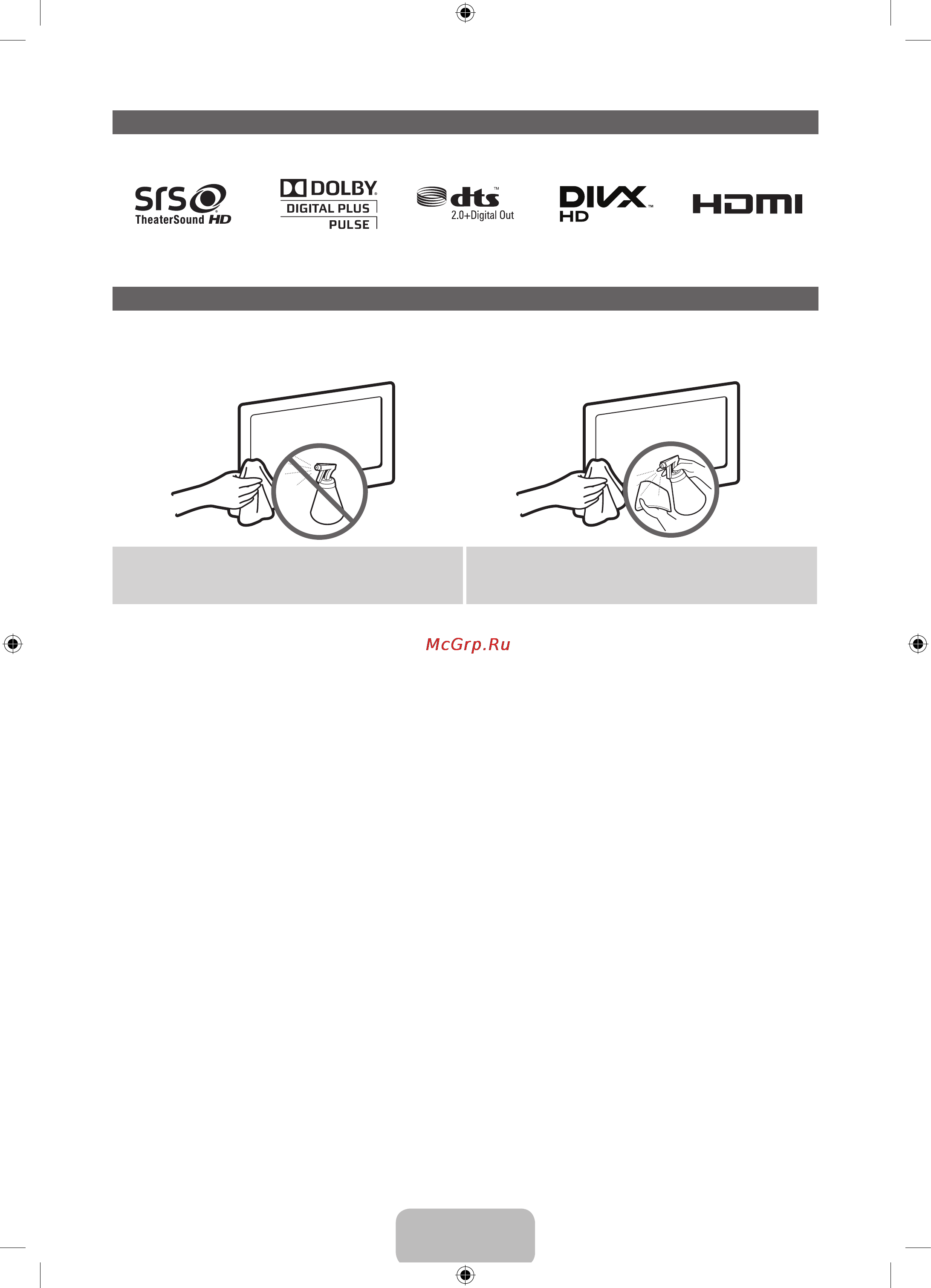 Samsung PS51 E550D1W [19/88] Licence