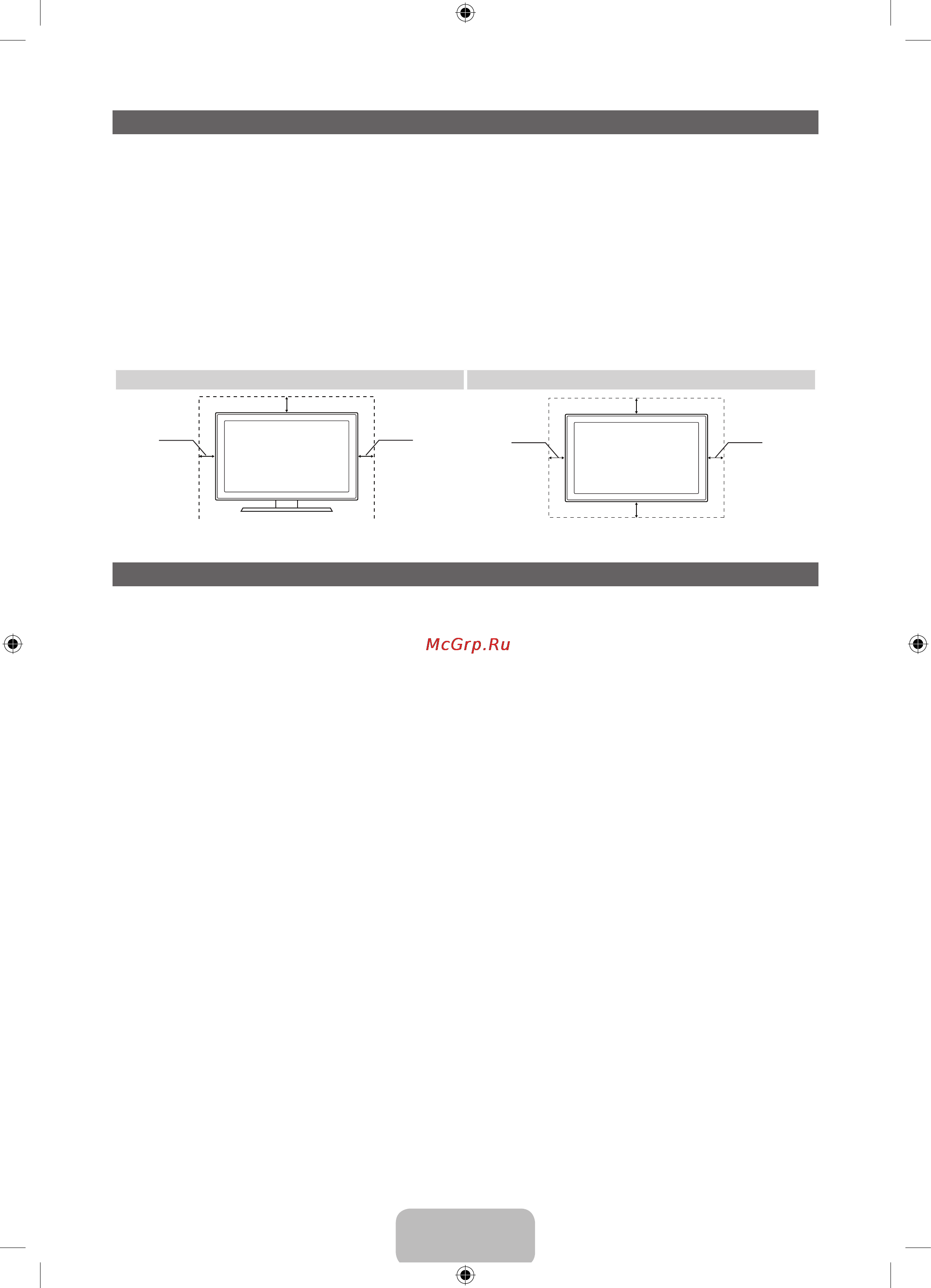 Samsung PS51 E550D1W [3/88] List of feature