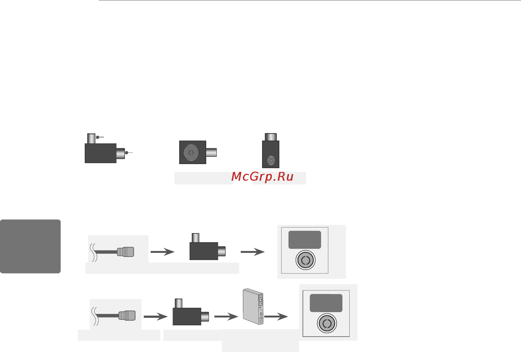 LG 50 PA4520 [26/64] Қазақша