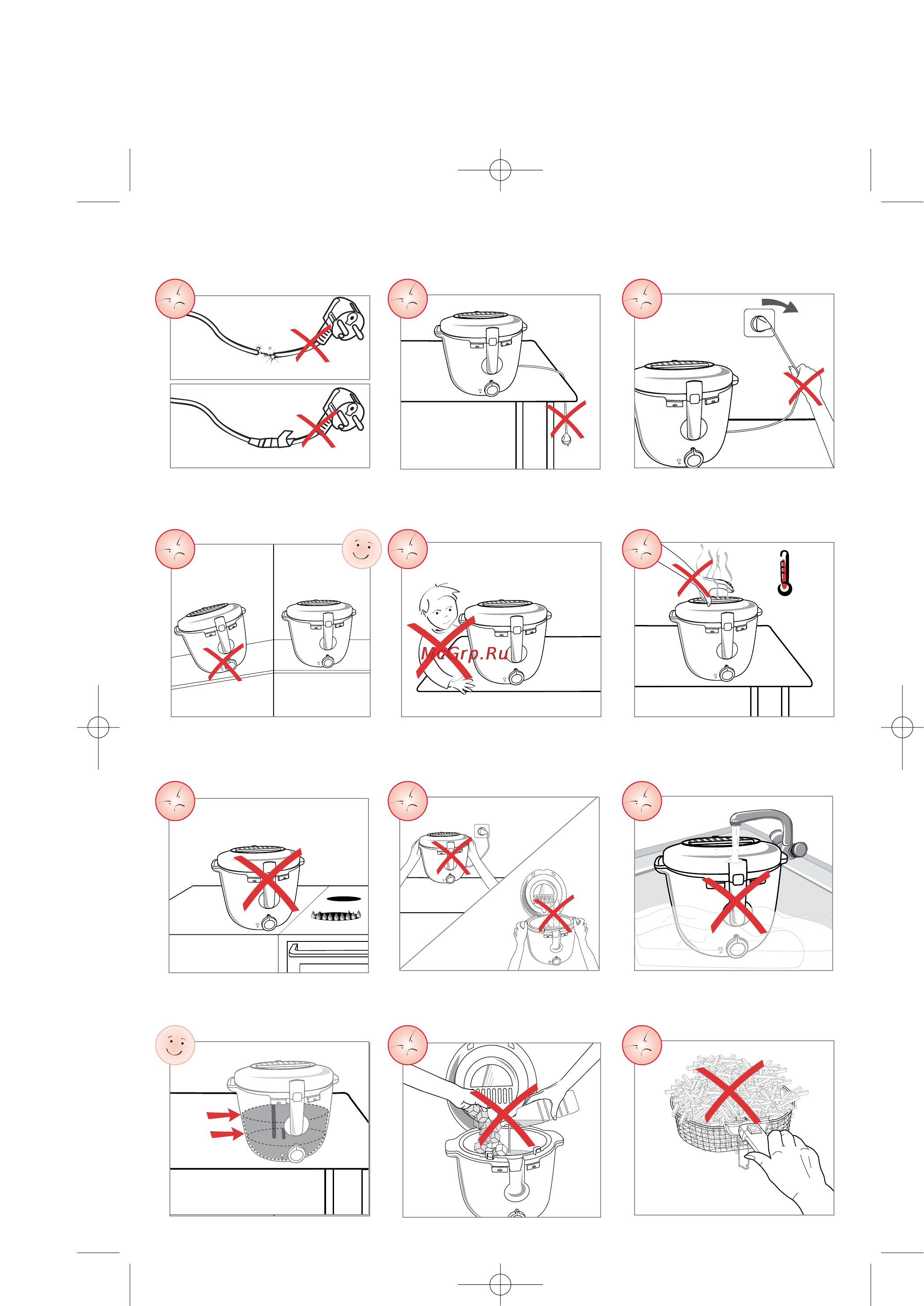 Tefal FA7004 FAMILY OLEOCLEAN [2/20] Consignes friteuses 5069087 24 05 05 10 13 page 2
