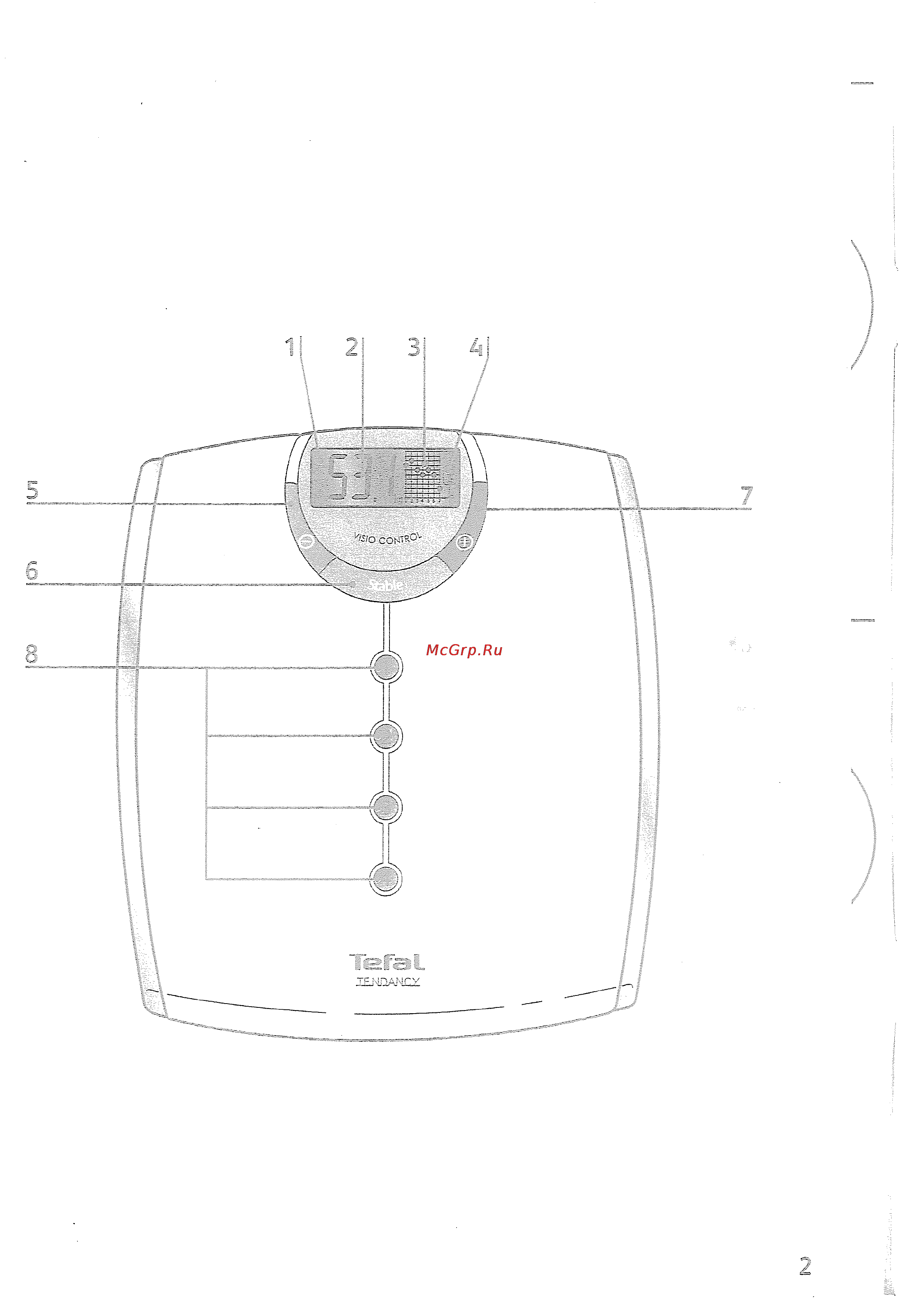 Tefal PP7049B9 TENDANCY GLASS Инструкция по эксплуатации онлайн [2/8] 732525