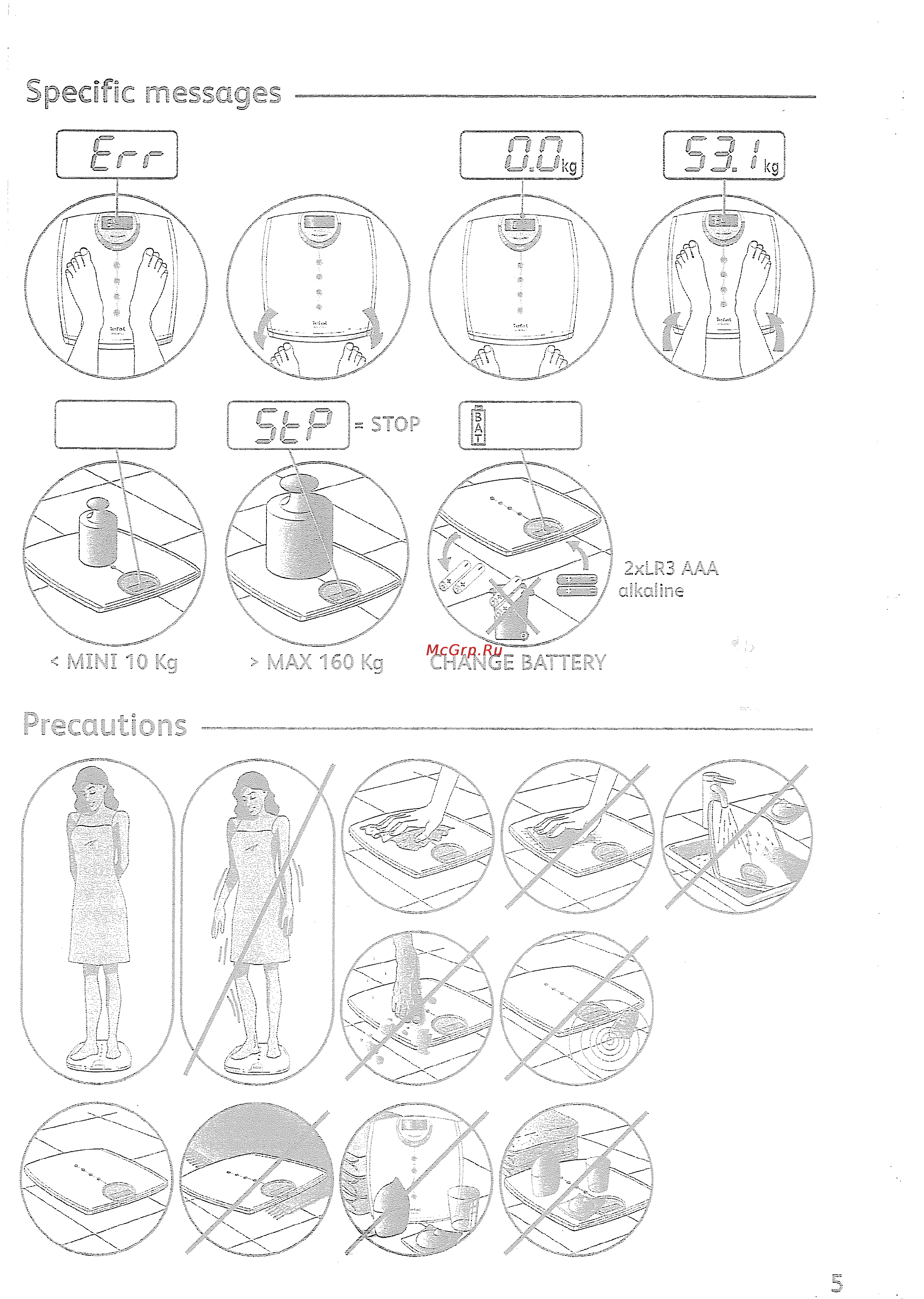 Tefal PP7049В9 Инструкция по эксплуатации онлайн [3/8] 146382