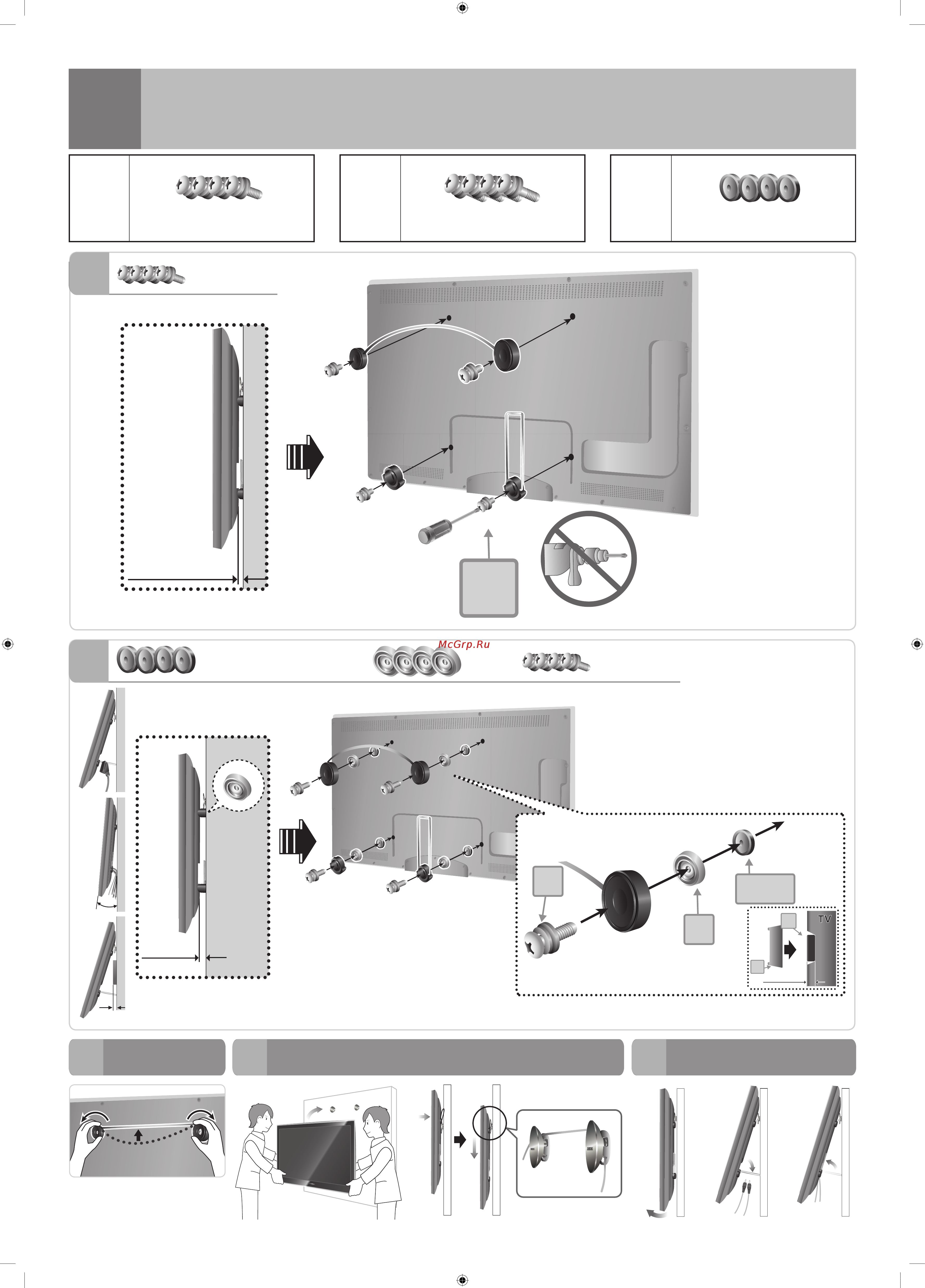 Samsung WMN2000CX/RU [2/2] C 3 c 2 c 1