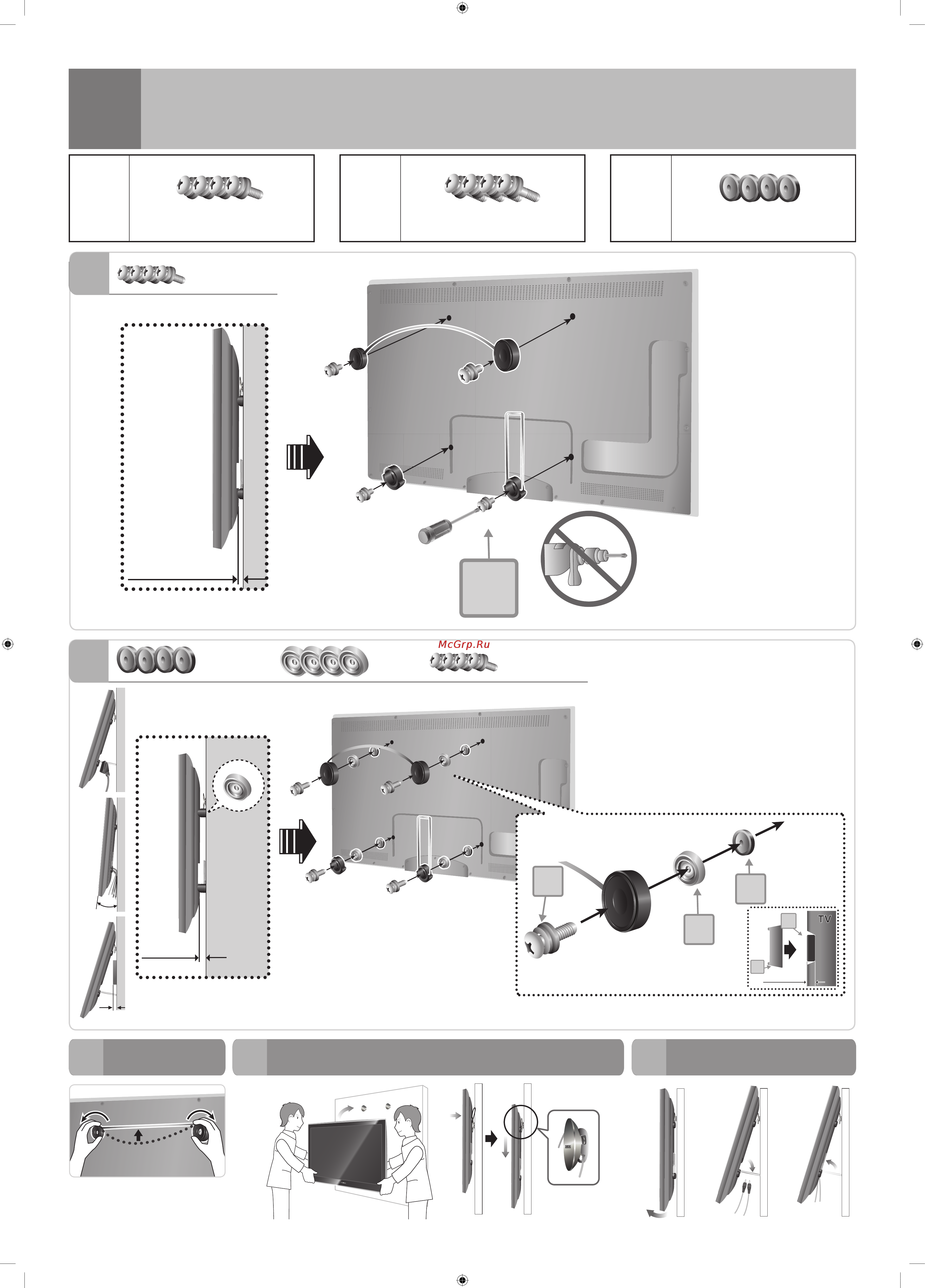 Samsung WMN2000AX/RU [2/4] C 3 c 2 c 1