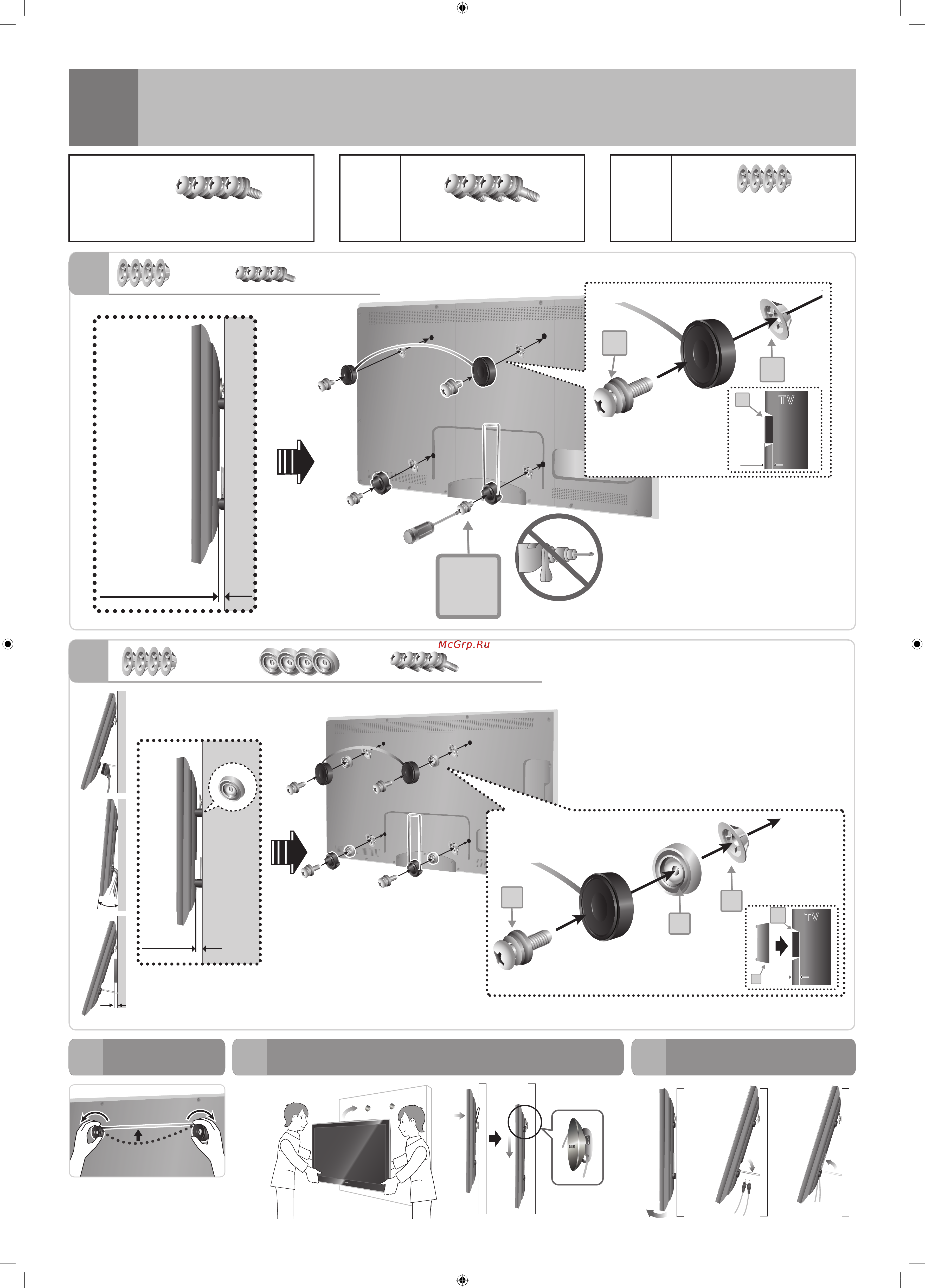 Samsung WMN2000AX/RU [4/4] D 3 d 2 d 1