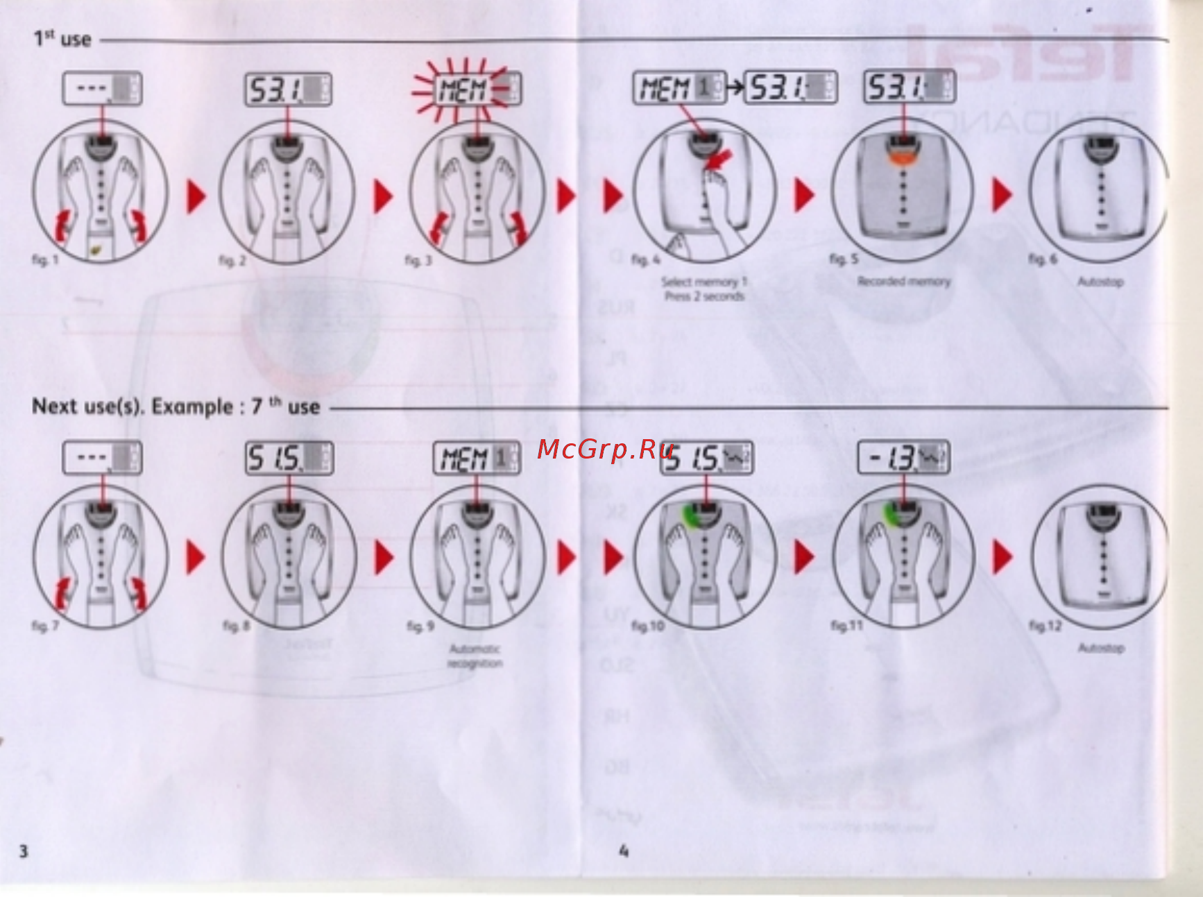 Tefal PP5049 [6/8] Image 02 jpg