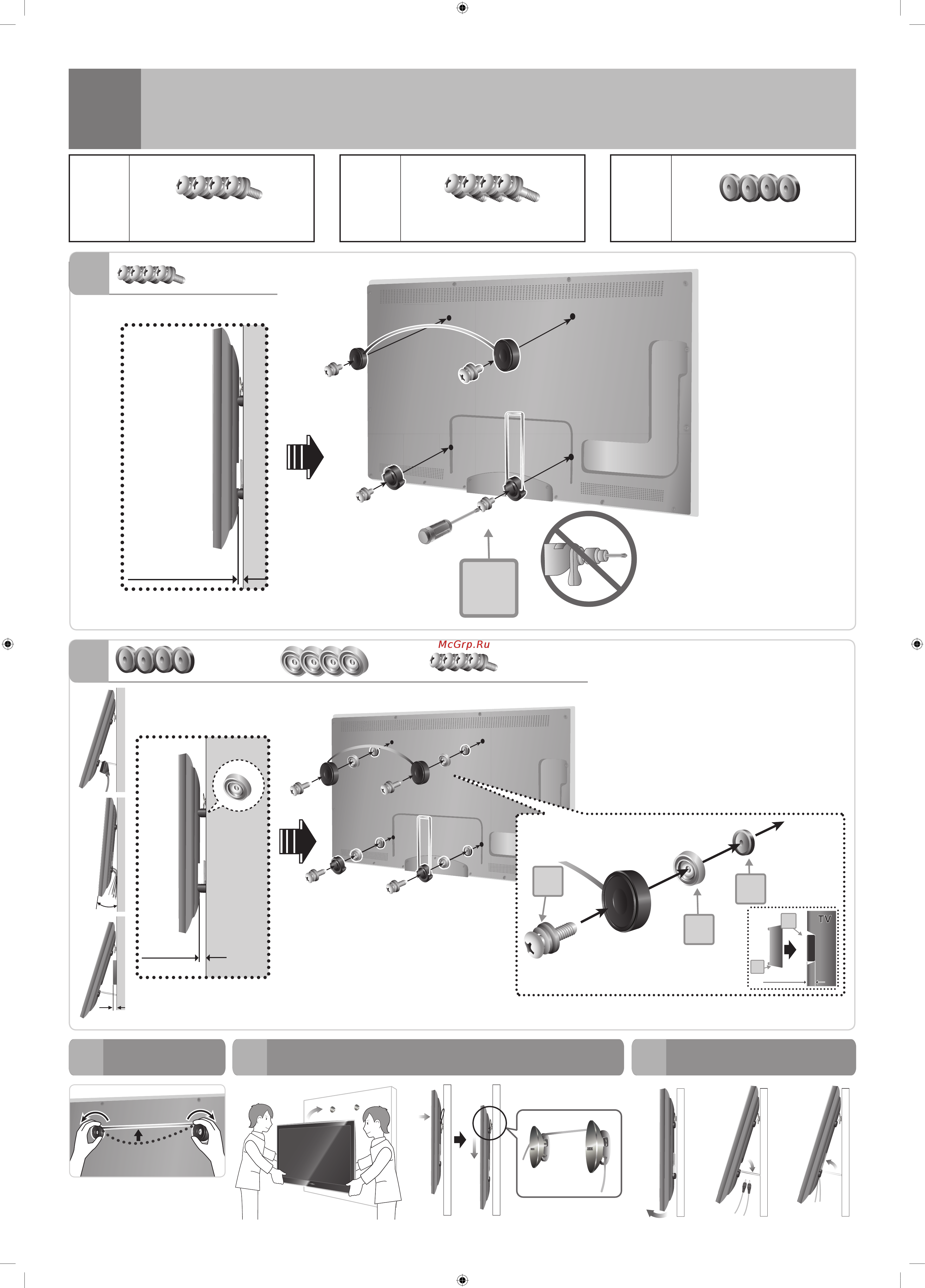 Samsung WMN2000BX/RU [2/6] C 3 c 2 c 1