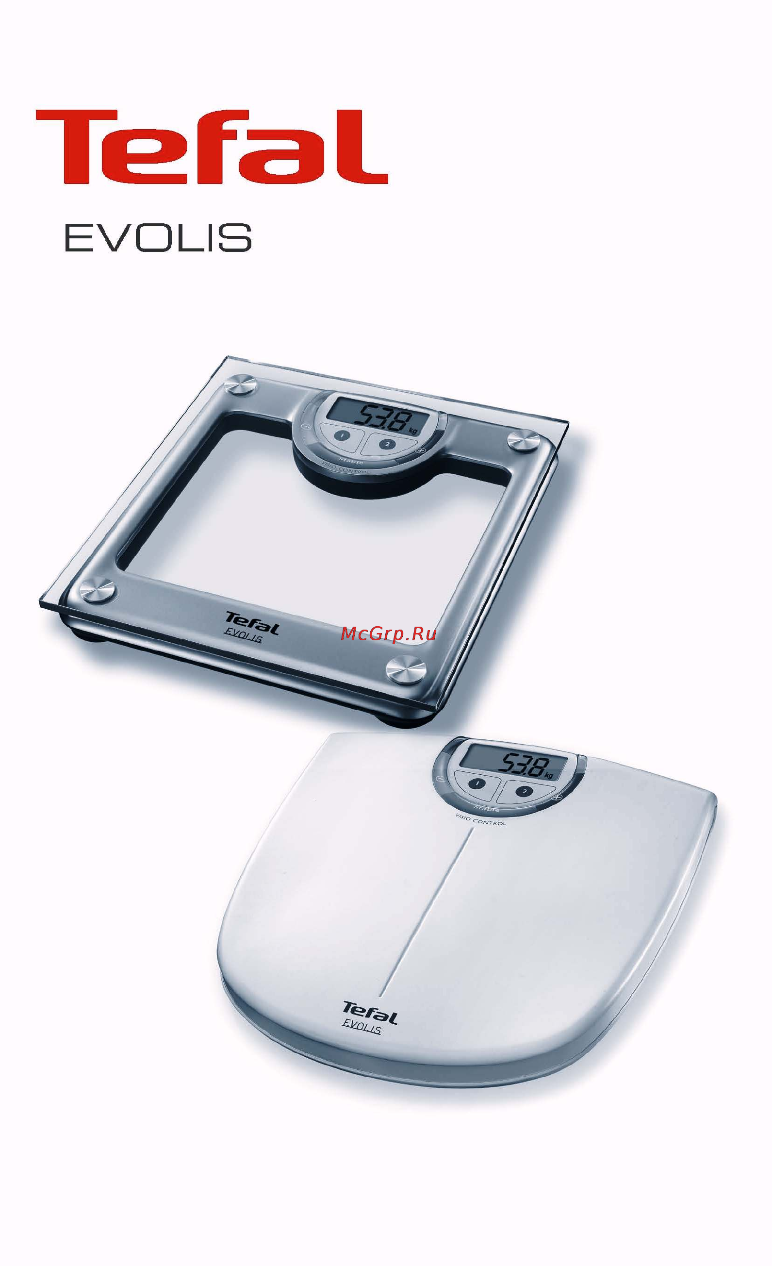 Tefal PP4048 Инструкция по эксплуатации онлайн