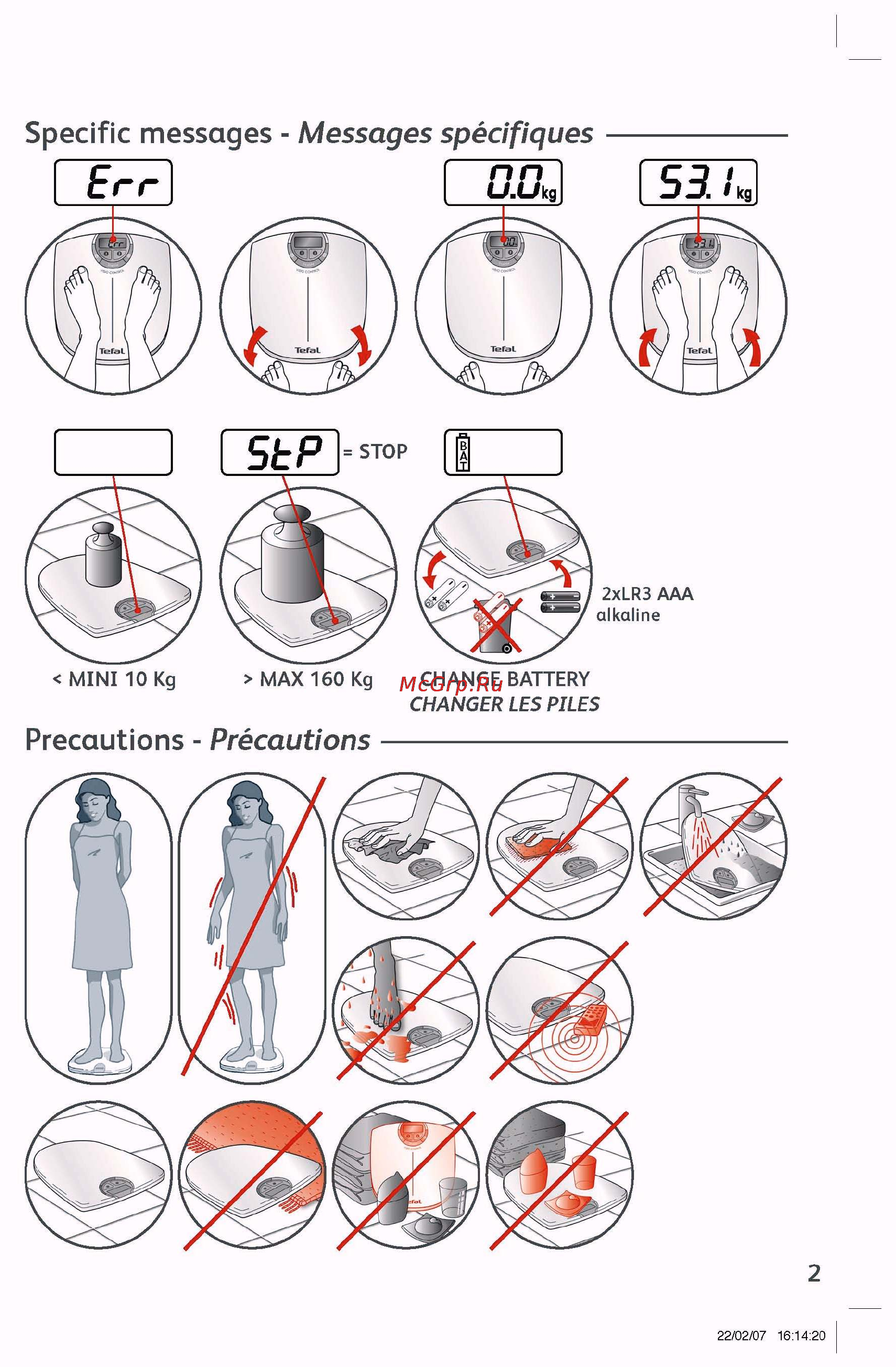 Tefal PP4048 [2/6] _page_1 2 jpg