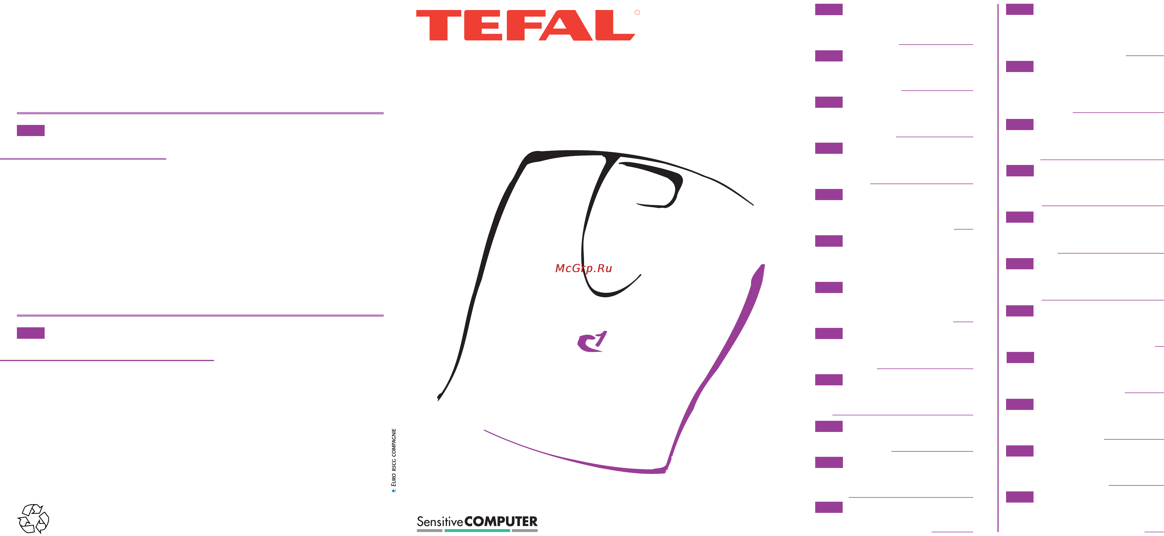 Tefal PP4041 Инструкция по эксплуатации онлайн