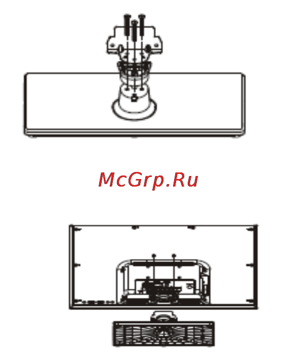 Liberton LED 4220 AB [17/17] Монтаж основания