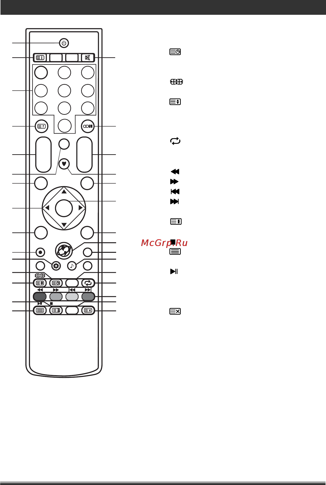 Liberton LED 4245 DW3D [56/92] 未标题