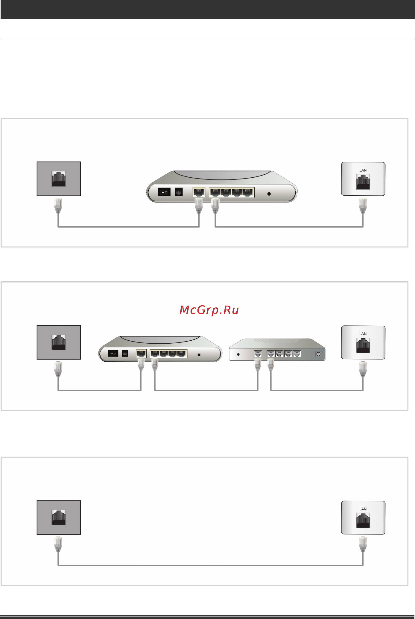 Liberton LED 4245 DW3D [62/92] Led 4245 dw3d smart