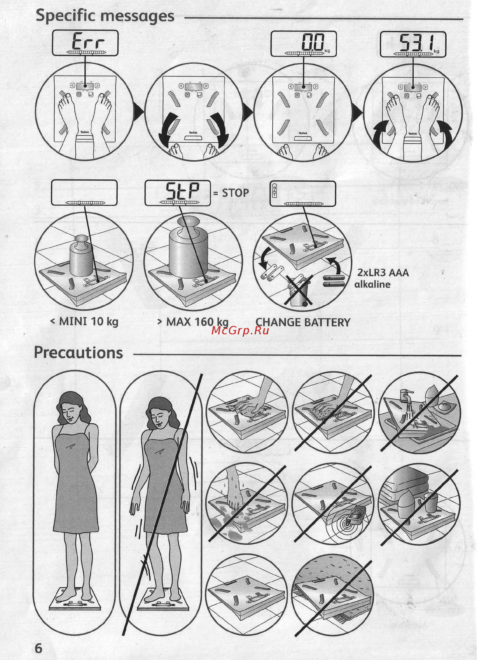Tefal BM2024 [6/9] _page_5 jpg