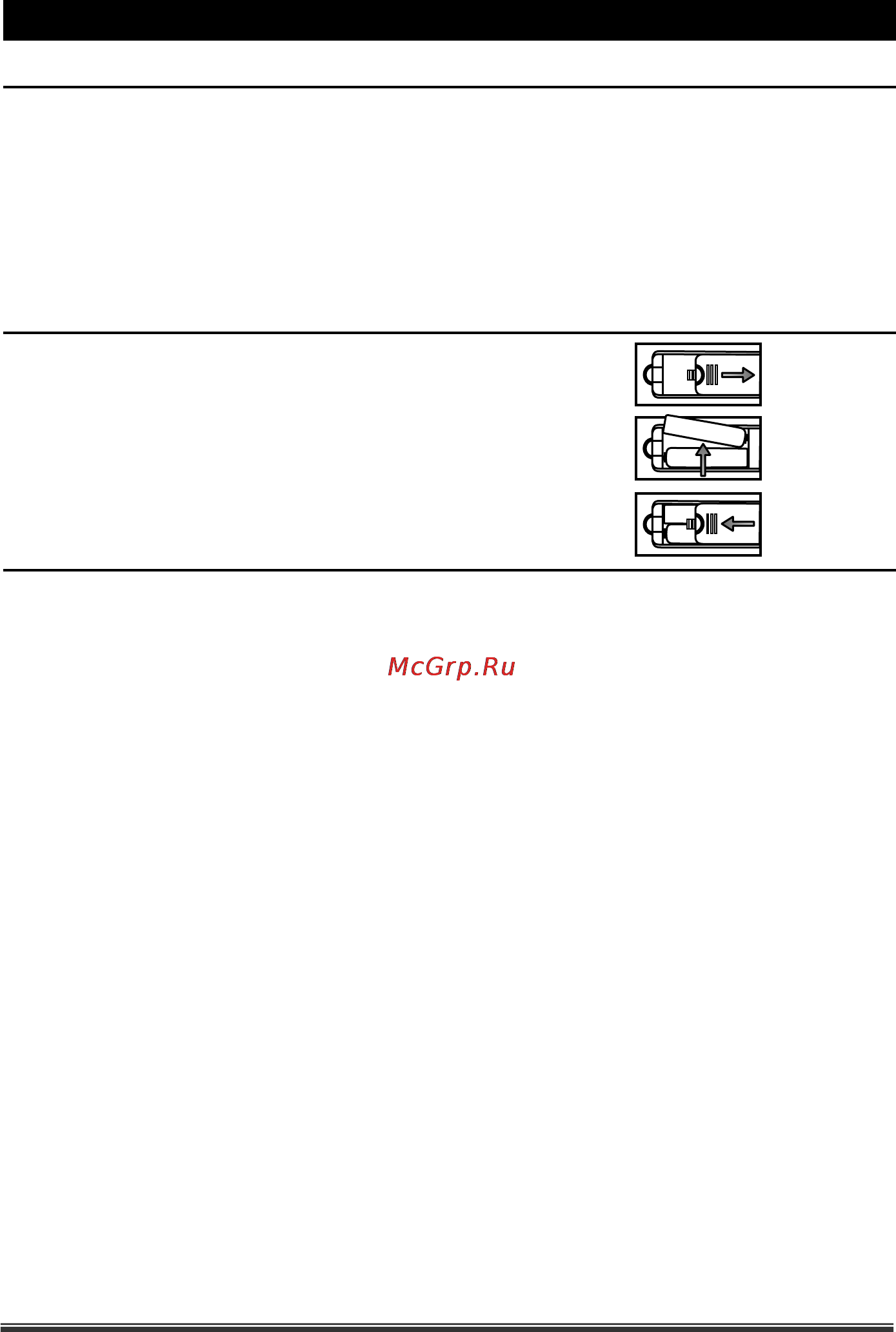 Liberton LED 4268 AB3D [27/44] Led 4268 ab3d