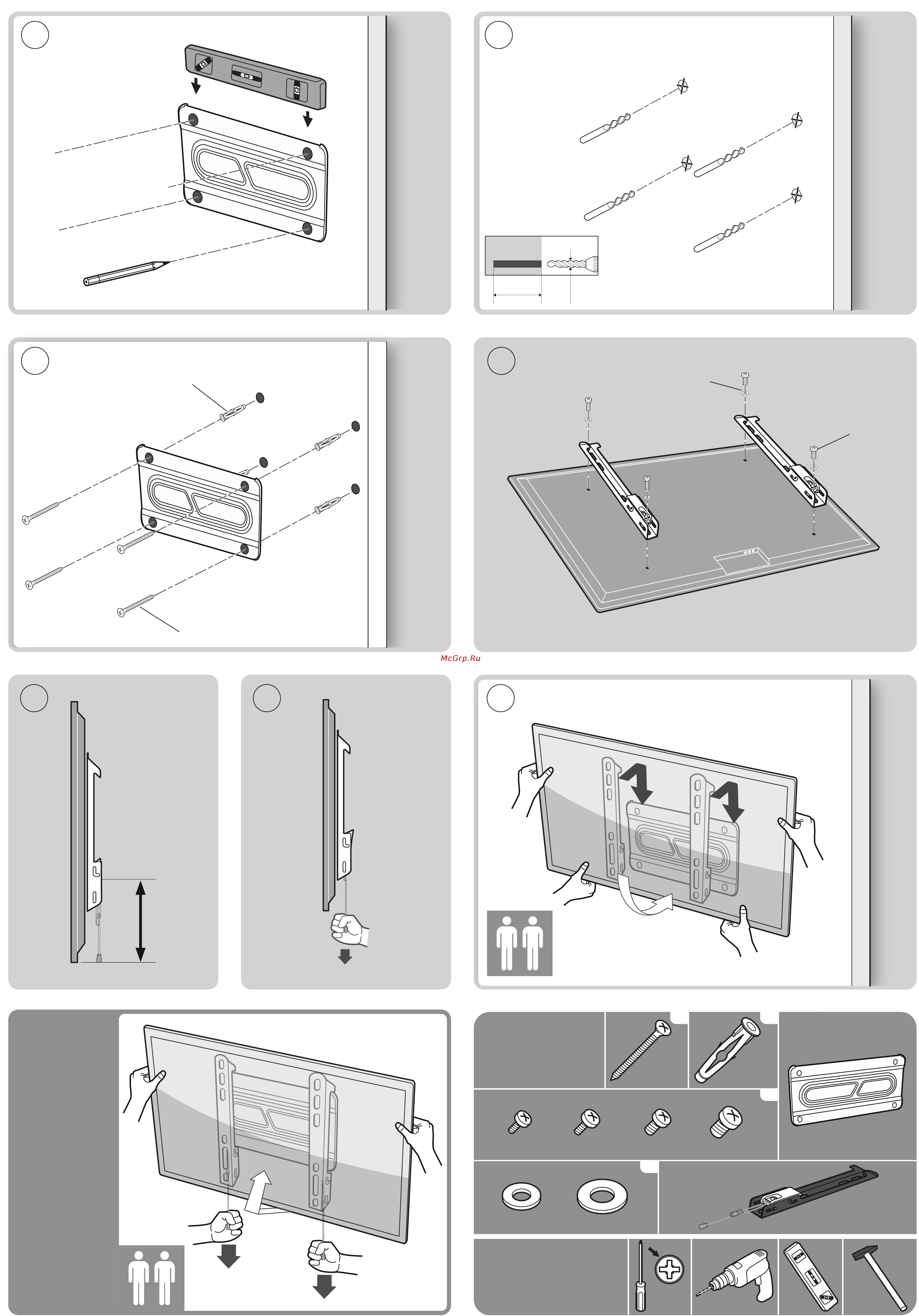Exelium XFLAT 10S Wh/Gr [2/2] Tools required