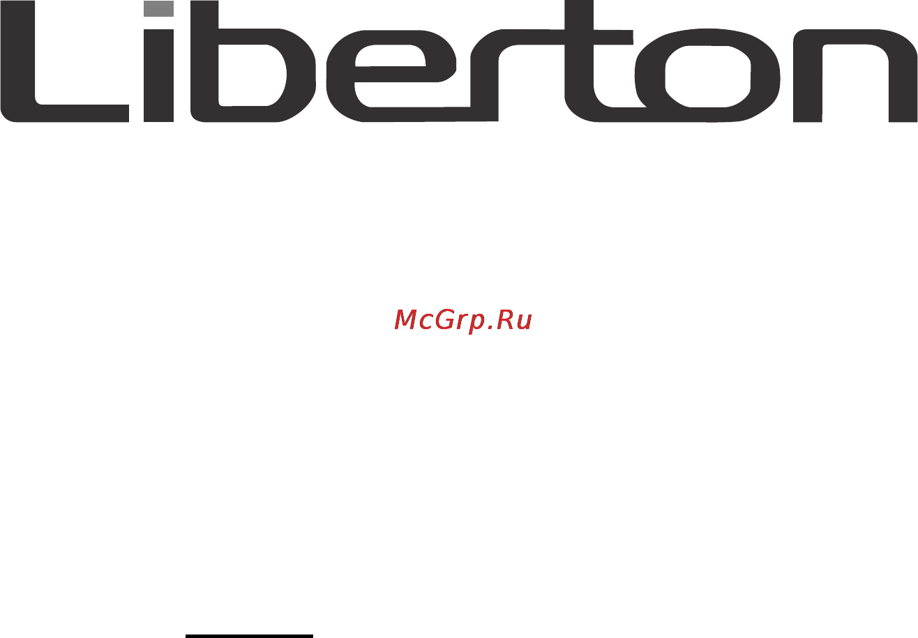 Liberton LED 5045 DW3D Инструкция по эксплуатации онлайн