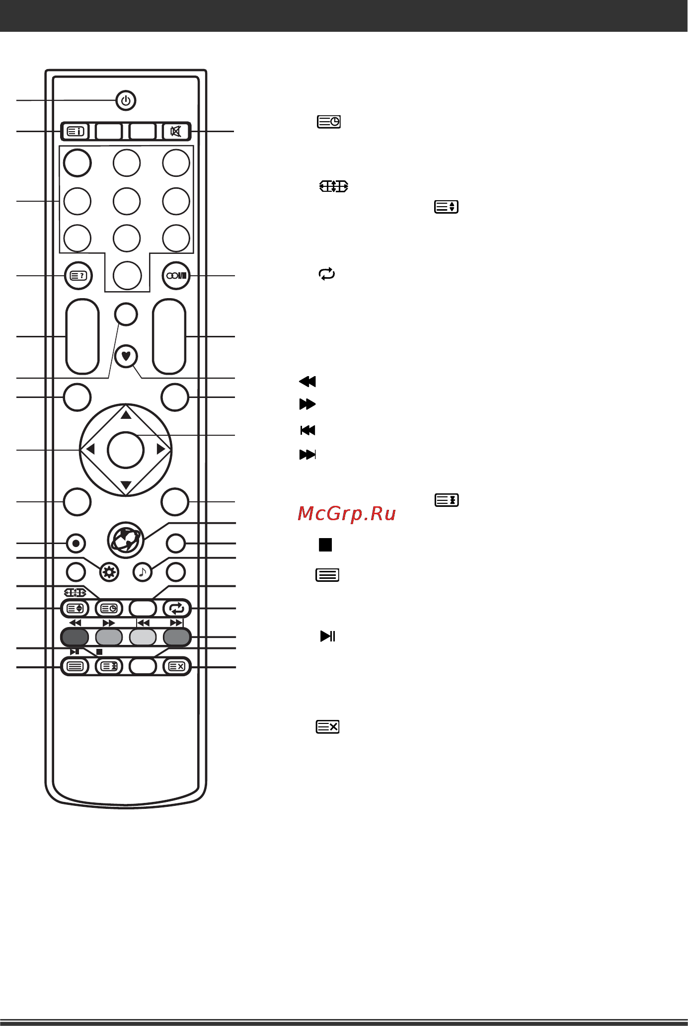 Liberton LED 5045 DW3D [9/92] Www liberton com ua