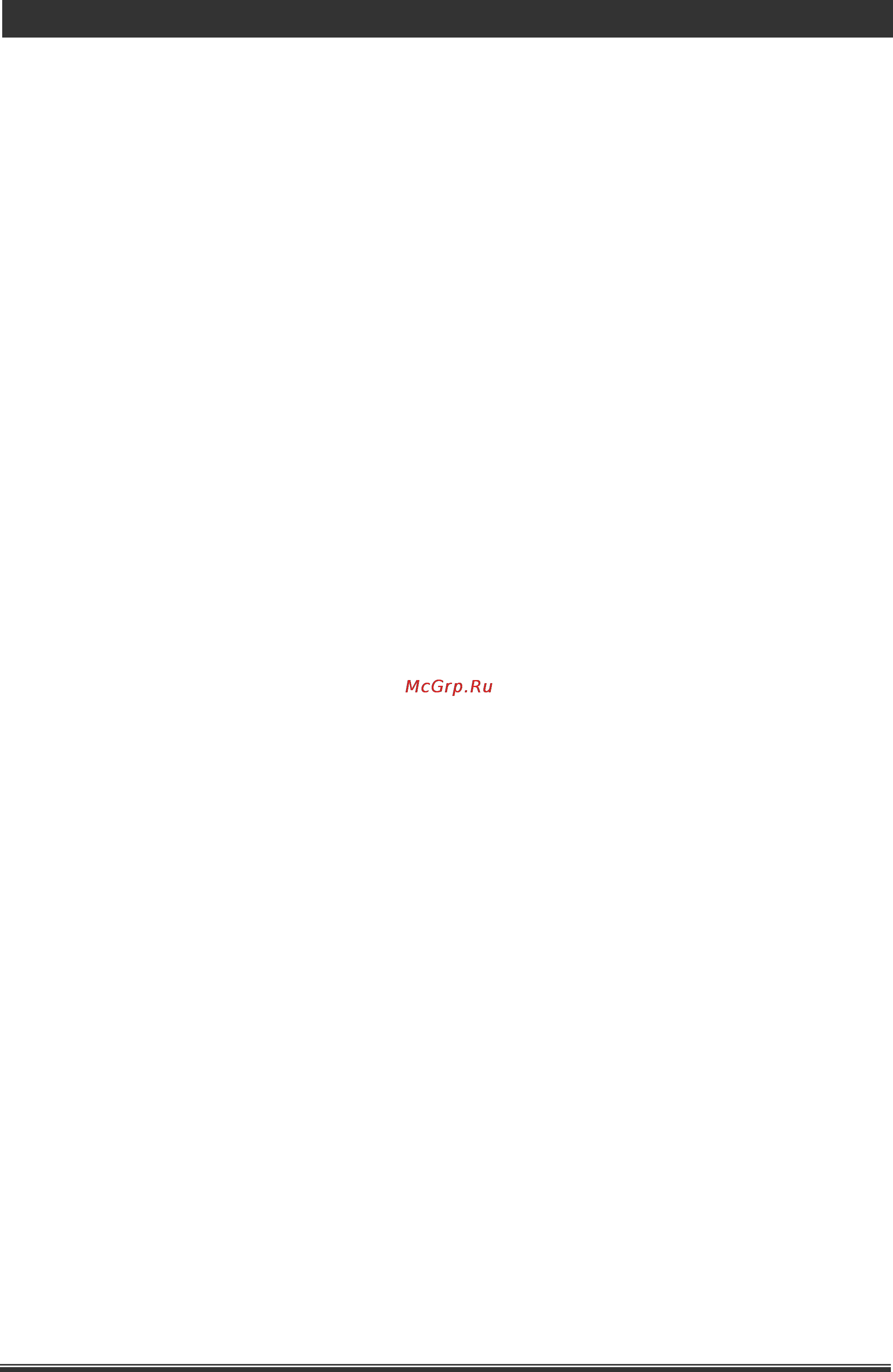 Liberton LAG-04 HMF [11/19] Www liberton ua