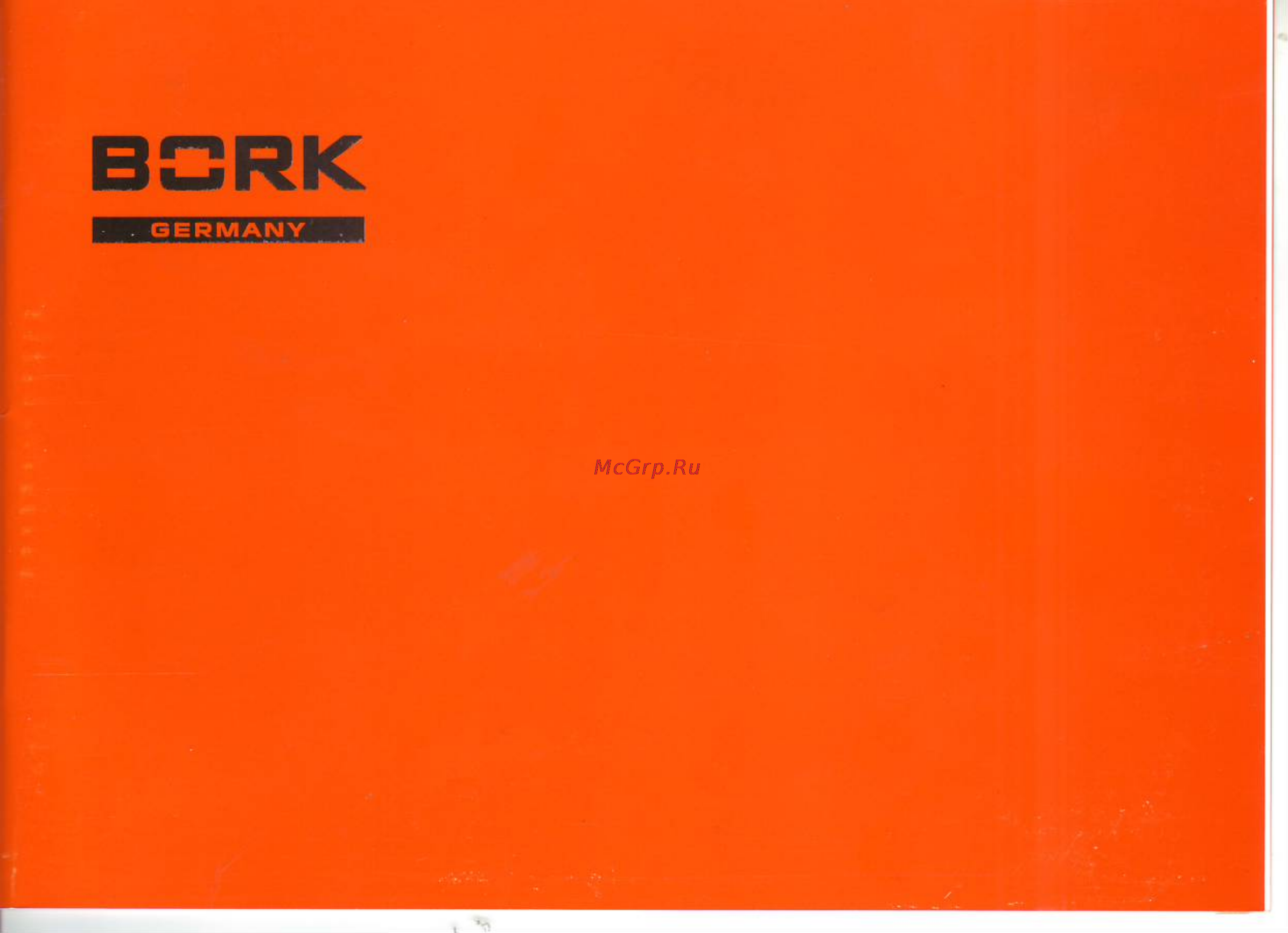 Bork CG MGN 9227 SI Инструкция по эксплуатации онлайн