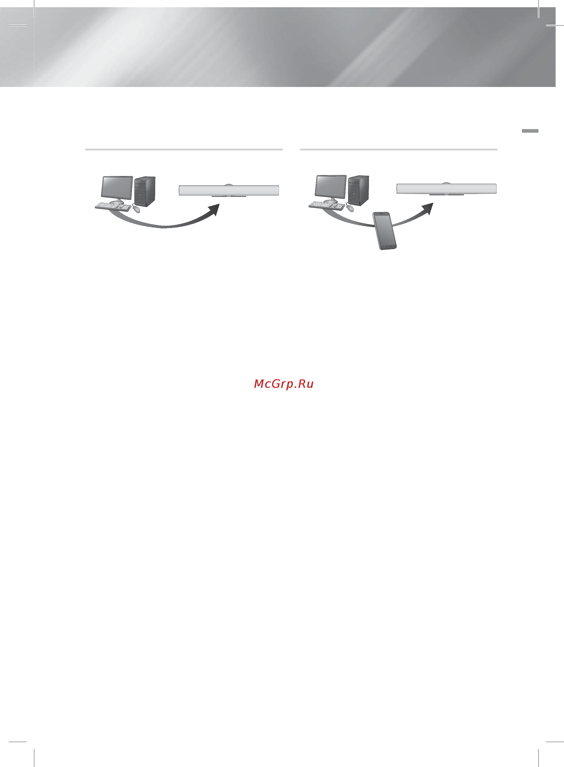 Samsung DVD-E360K [39/183] Воспроизведение содержимого сохраненного на компьютере или устройстве dlna на устройстве