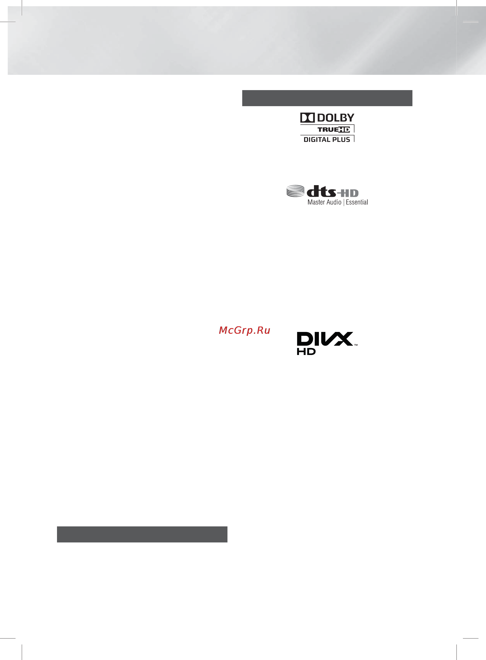 Samsung DVD-E360K [65/183] Інформація з техніки безпеки