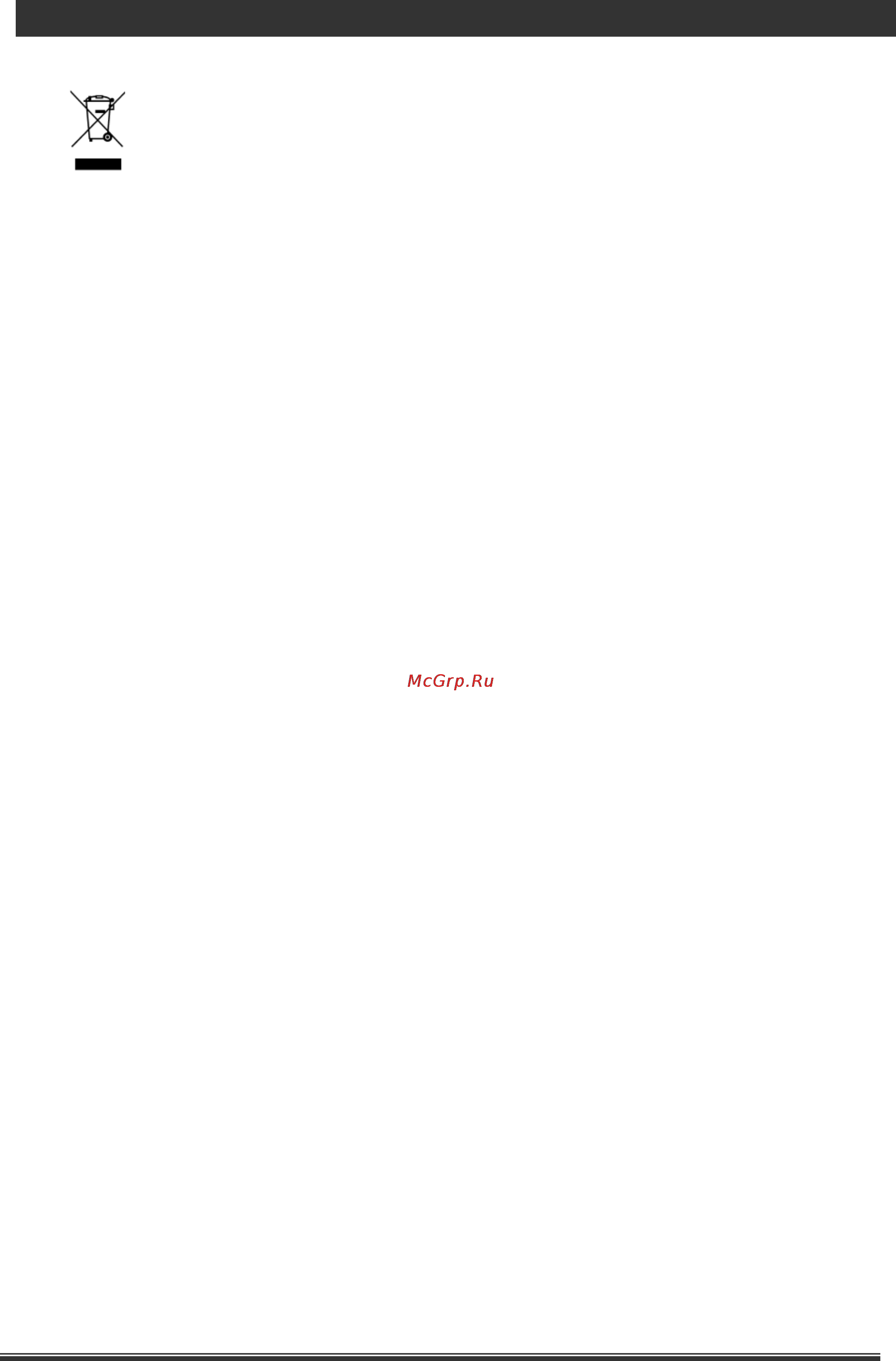 Liberton LOE 6605 MW [16/43] Www liberton ua