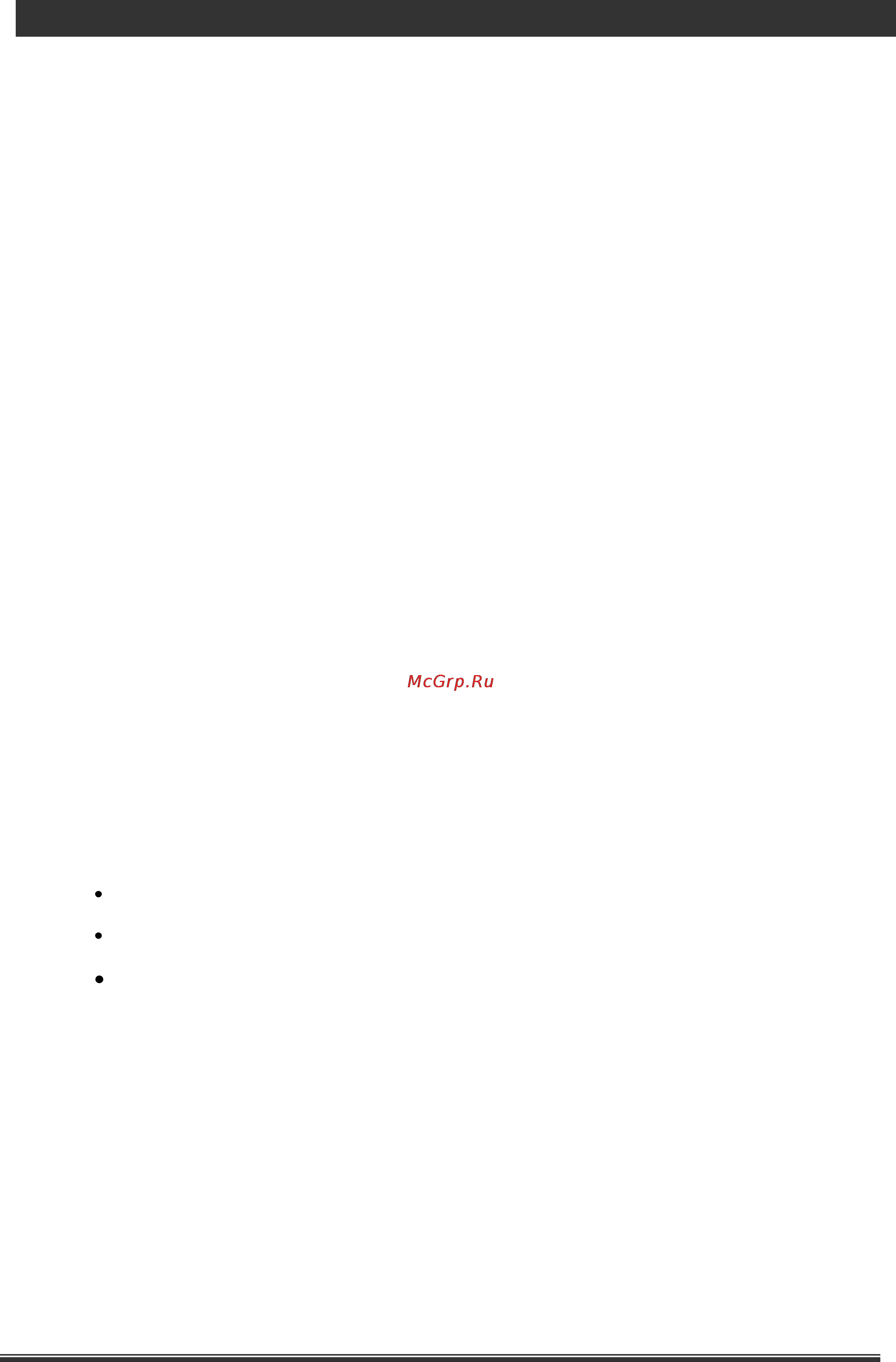 Liberton LOE 6602 MIX [17/43] Www liberton ua